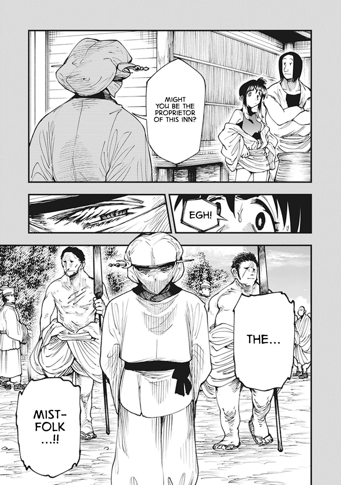 Primal Gods in Ancient Times Chapter 11 page 15 - Chapter 11: The Tale of Mount Katsuragi - En-no-Kimi Said