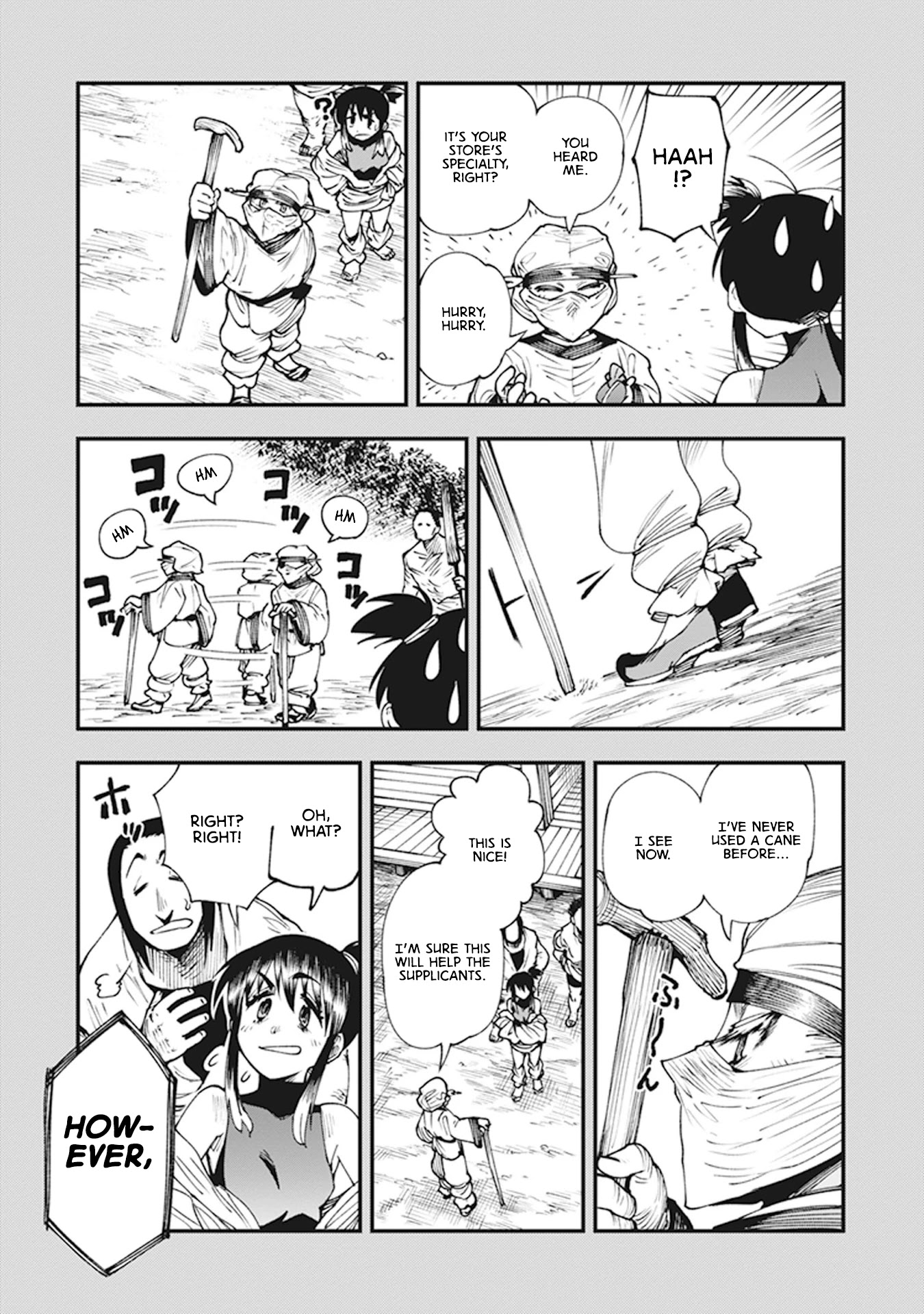Primal Gods in Ancient Times Chapter 11 page 17 - Chapter 11: The Tale of Mount Katsuragi - En-no-Kimi Said