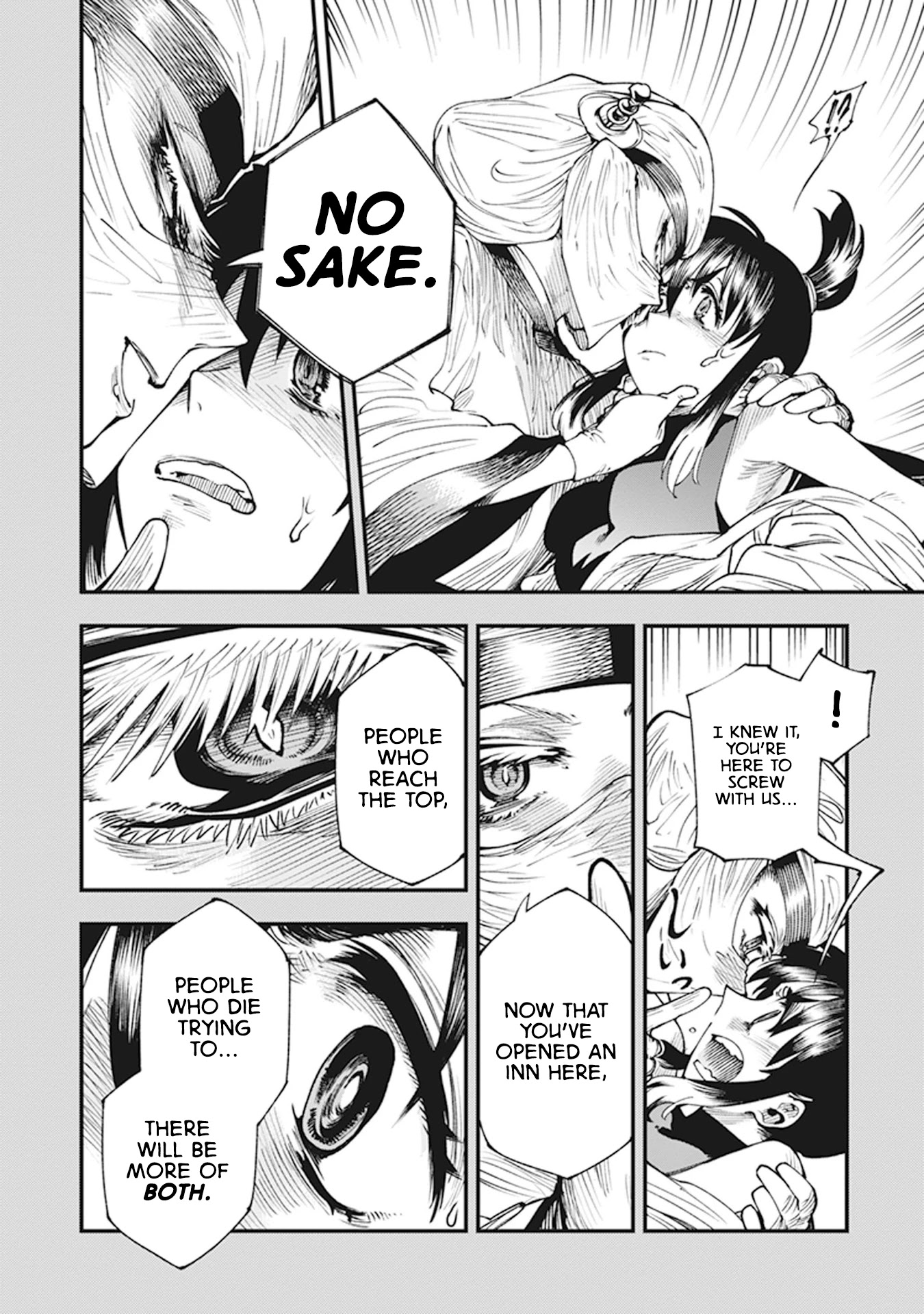 Primal Gods in Ancient Times Chapter 11 page 18 - Chapter 11: The Tale of Mount Katsuragi - En-no-Kimi Said