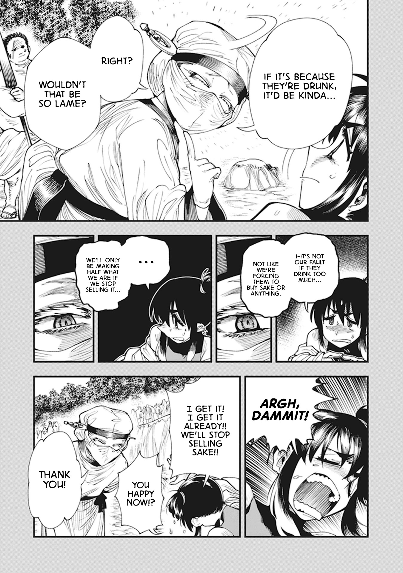 Primal Gods in Ancient Times Chapter 11 page 21 - Chapter 11: The Tale of Mount Katsuragi - En-no-Kimi Said