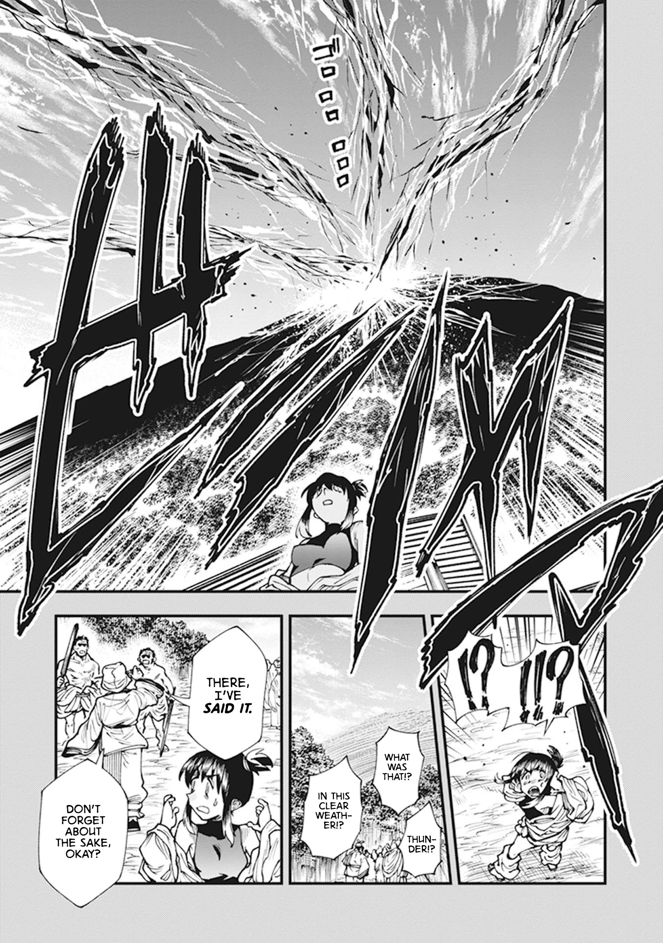 Primal Gods in Ancient Times Chapter 11 page 23 - Chapter 11: The Tale of Mount Katsuragi - En-no-Kimi Said