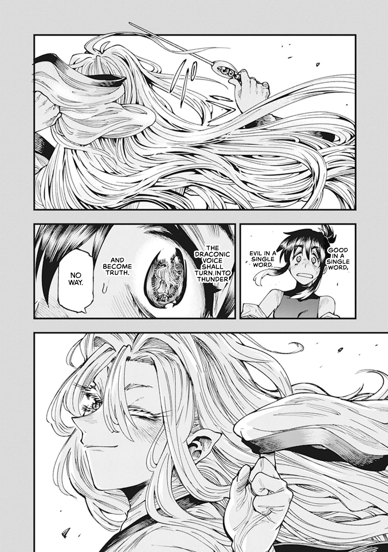 Primal Gods in Ancient Times Chapter 11 page 24 - Chapter 11: The Tale of Mount Katsuragi - En-no-Kimi Said