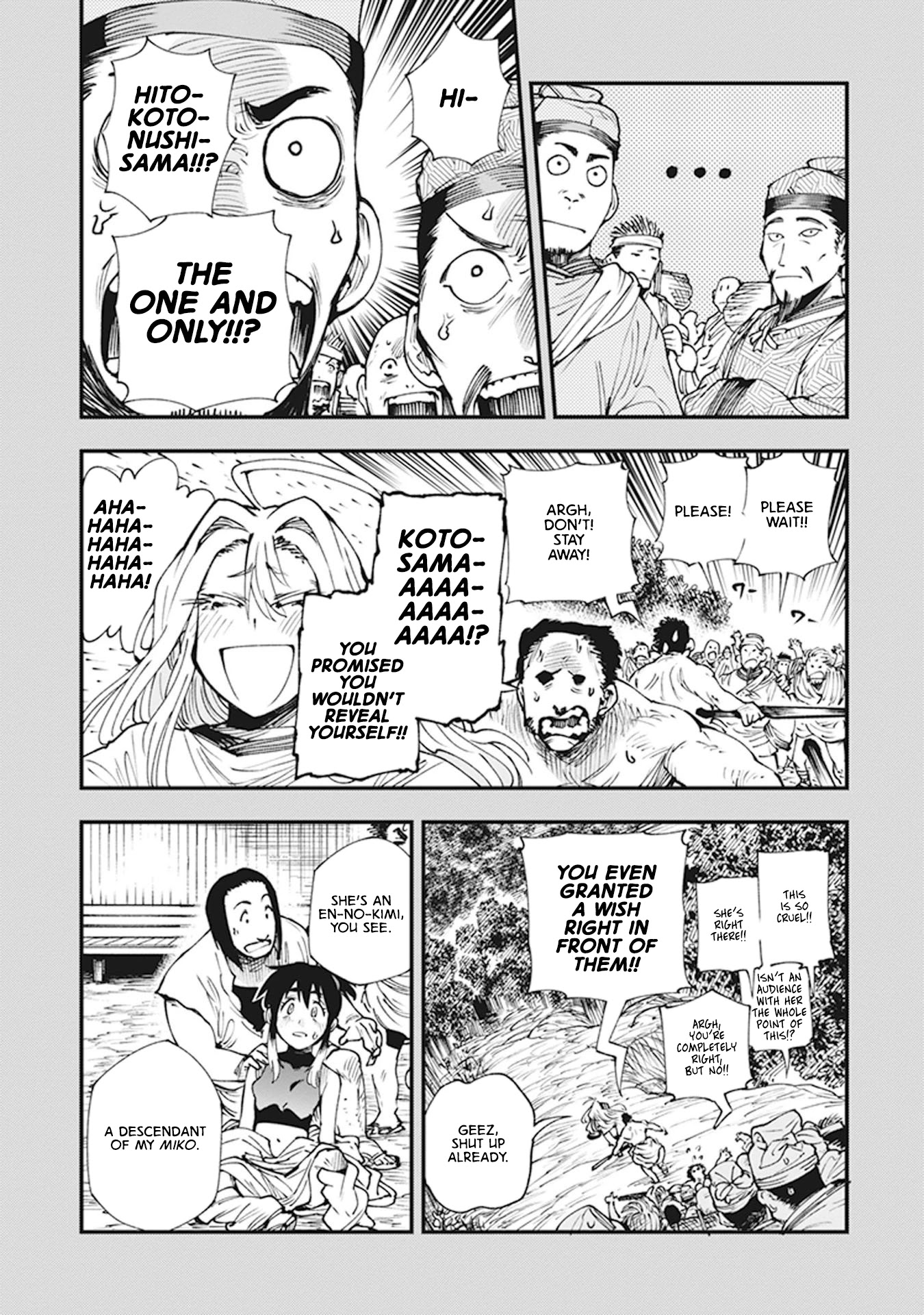 Primal Gods in Ancient Times Chapter 11 page 26 - Chapter 11: The Tale of Mount Katsuragi - En-no-Kimi Said