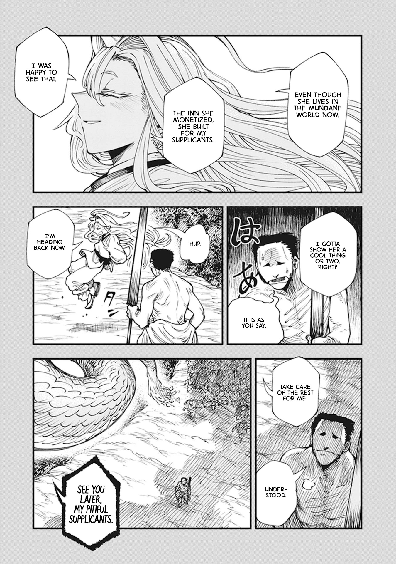 Primal Gods in Ancient Times Chapter 11 page 27 - Chapter 11: The Tale of Mount Katsuragi - En-no-Kimi Said