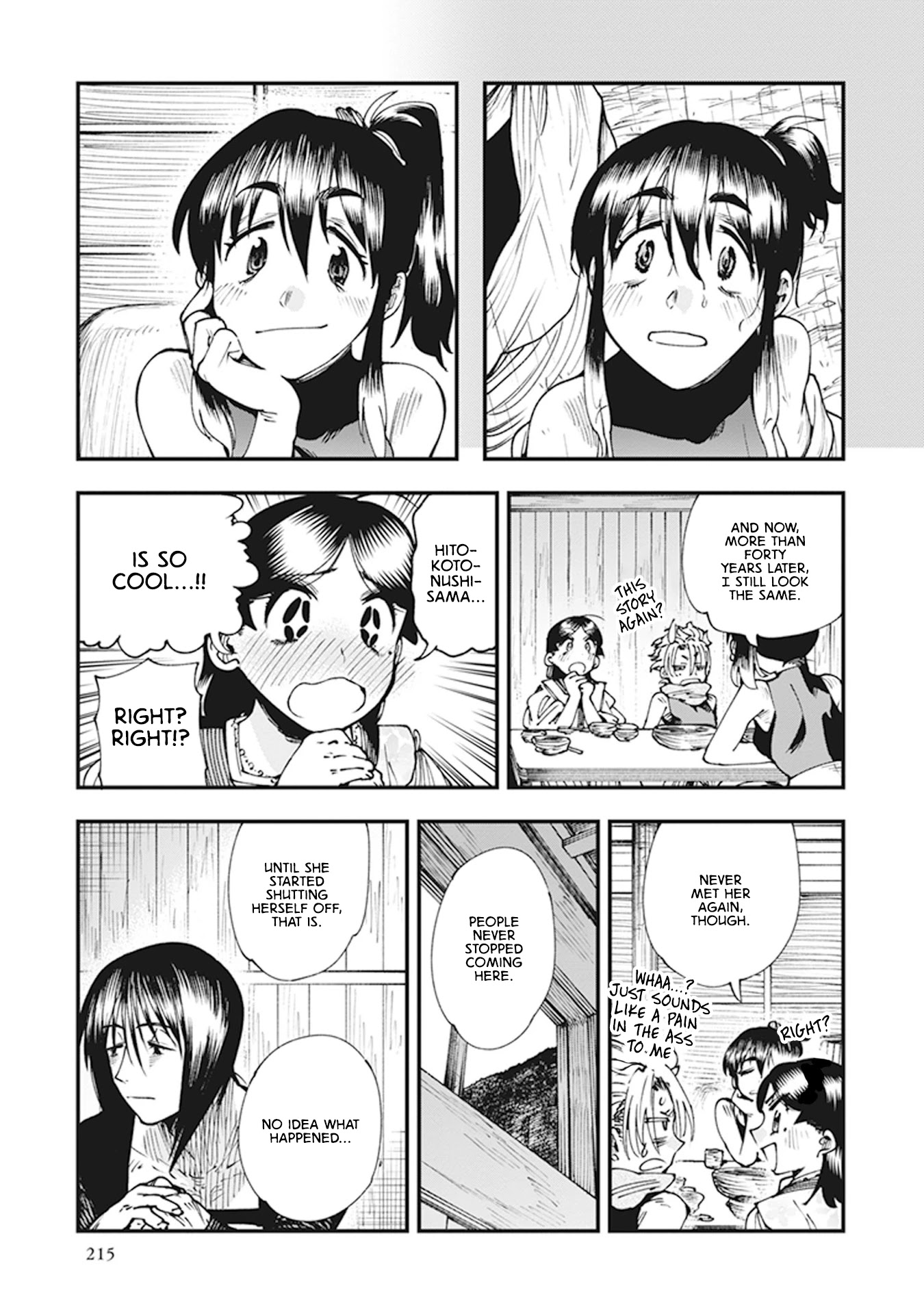Primal Gods in Ancient Times Chapter 11 page 29 - Chapter 11: The Tale of Mount Katsuragi - En-no-Kimi Said