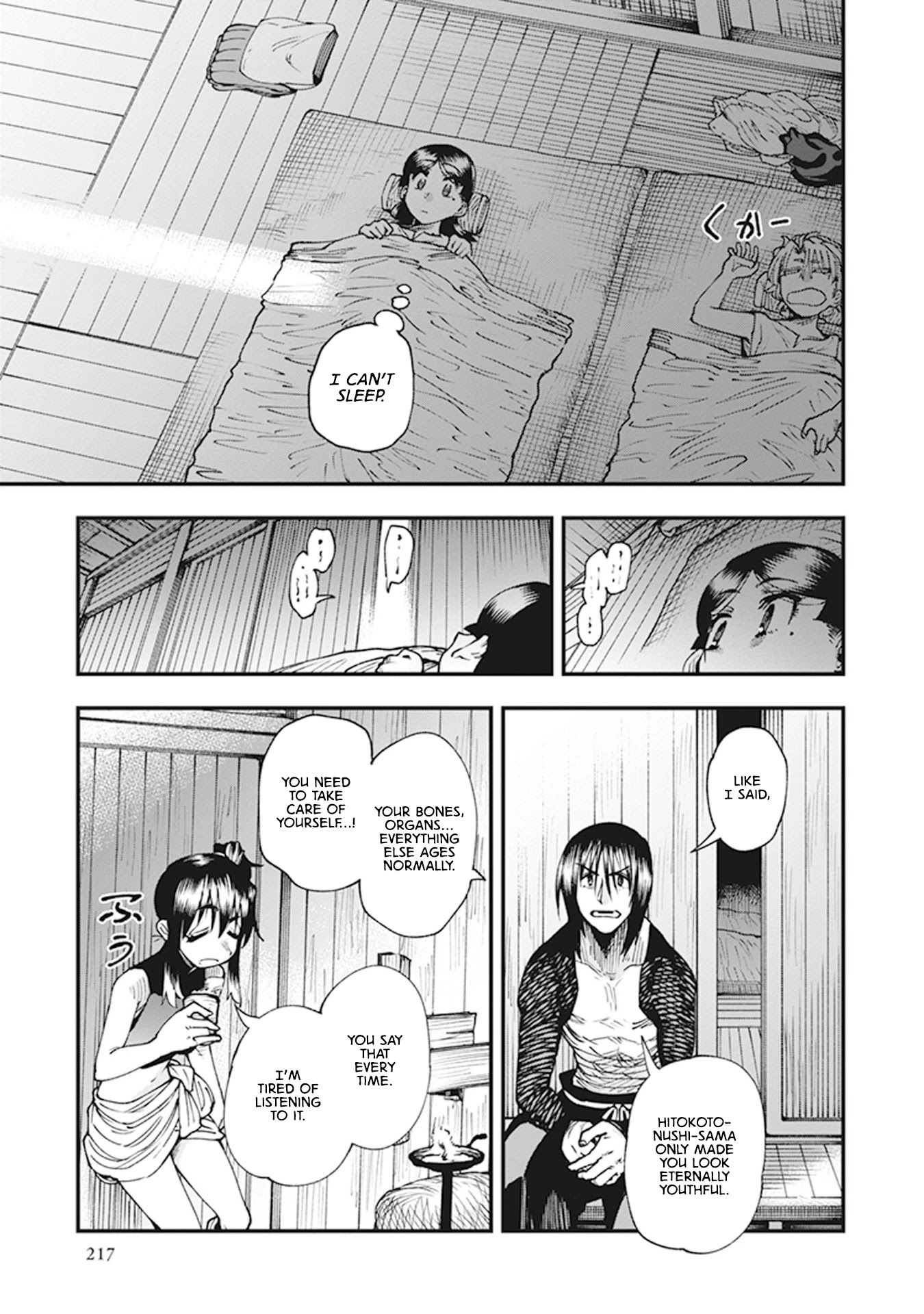 Primal Gods in Ancient Times Chapter 11 page 31 - Chapter 11: The Tale of Mount Katsuragi - En-no-Kimi Said