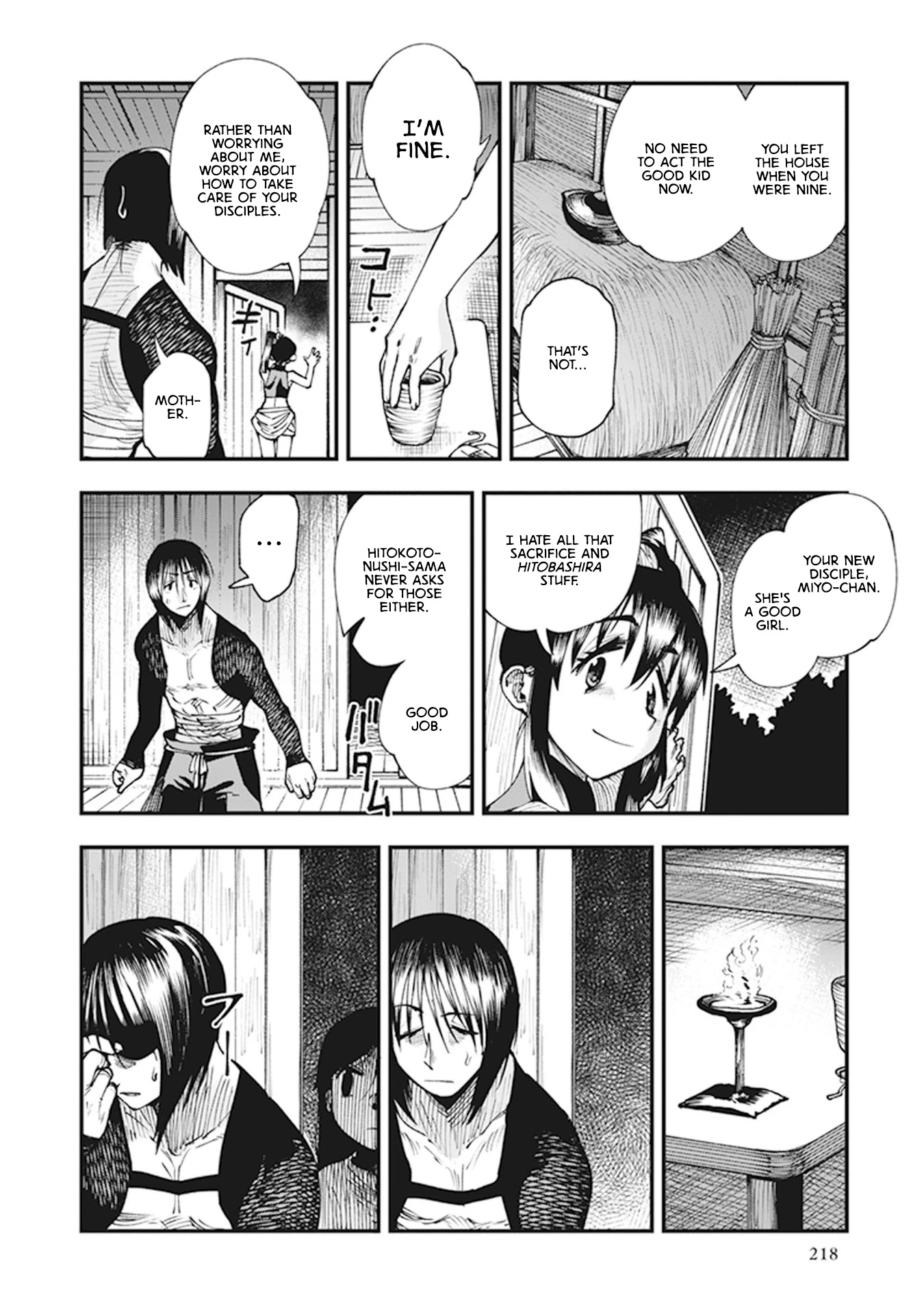 Primal Gods in Ancient Times Chapter 11 page 32 - Chapter 11: The Tale of Mount Katsuragi - En-no-Kimi Said