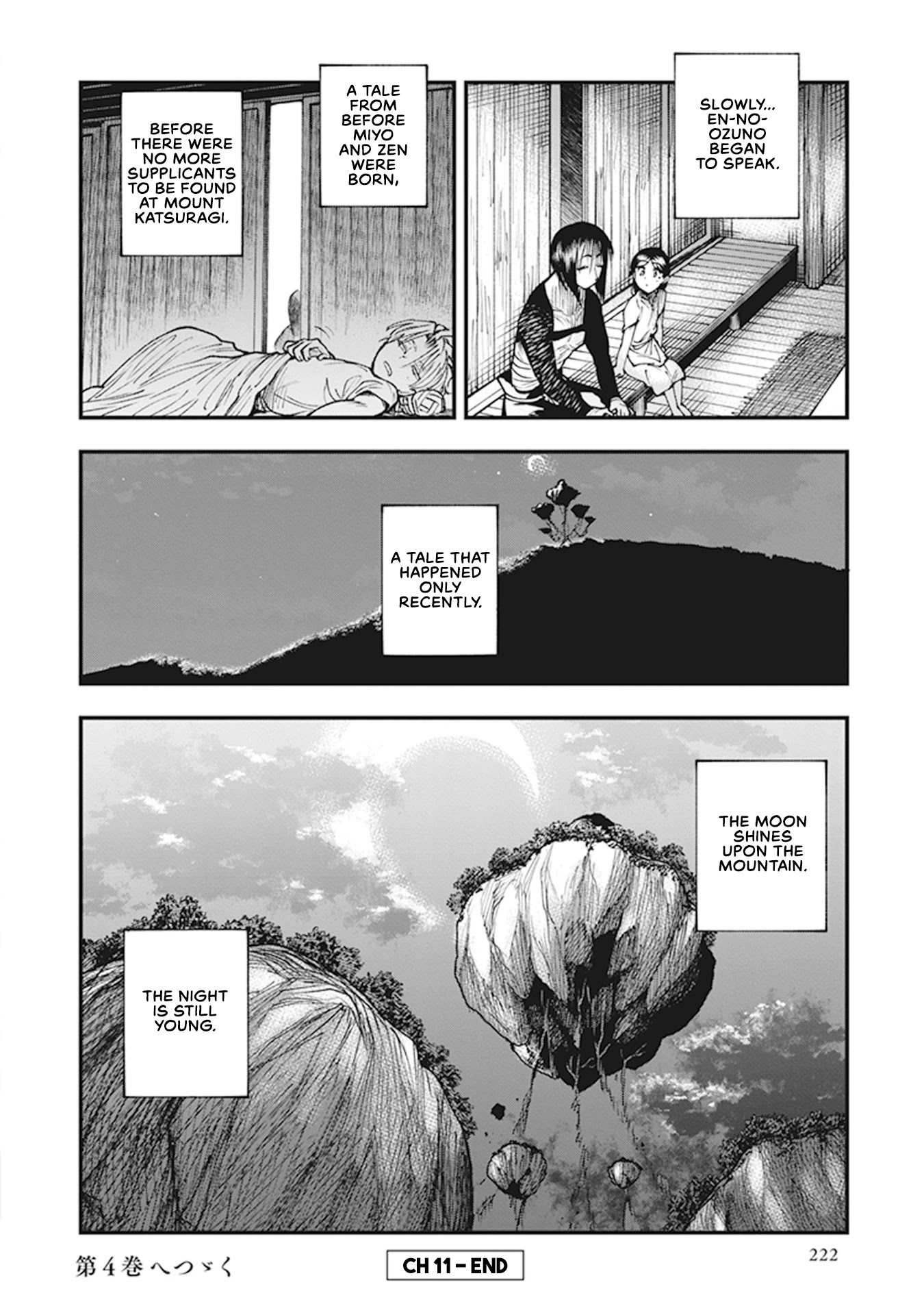 Primal Gods in Ancient Times Chapter 11 page 36 - Chapter 11: The Tale of Mount Katsuragi - En-no-Kimi Said