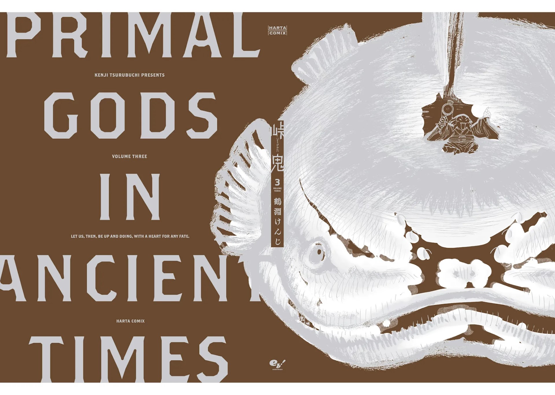 Primal Gods in Ancient Times Chapter 11 page 39 - Chapter 11: The Tale of Mount Katsuragi - En-no-Kimi Said