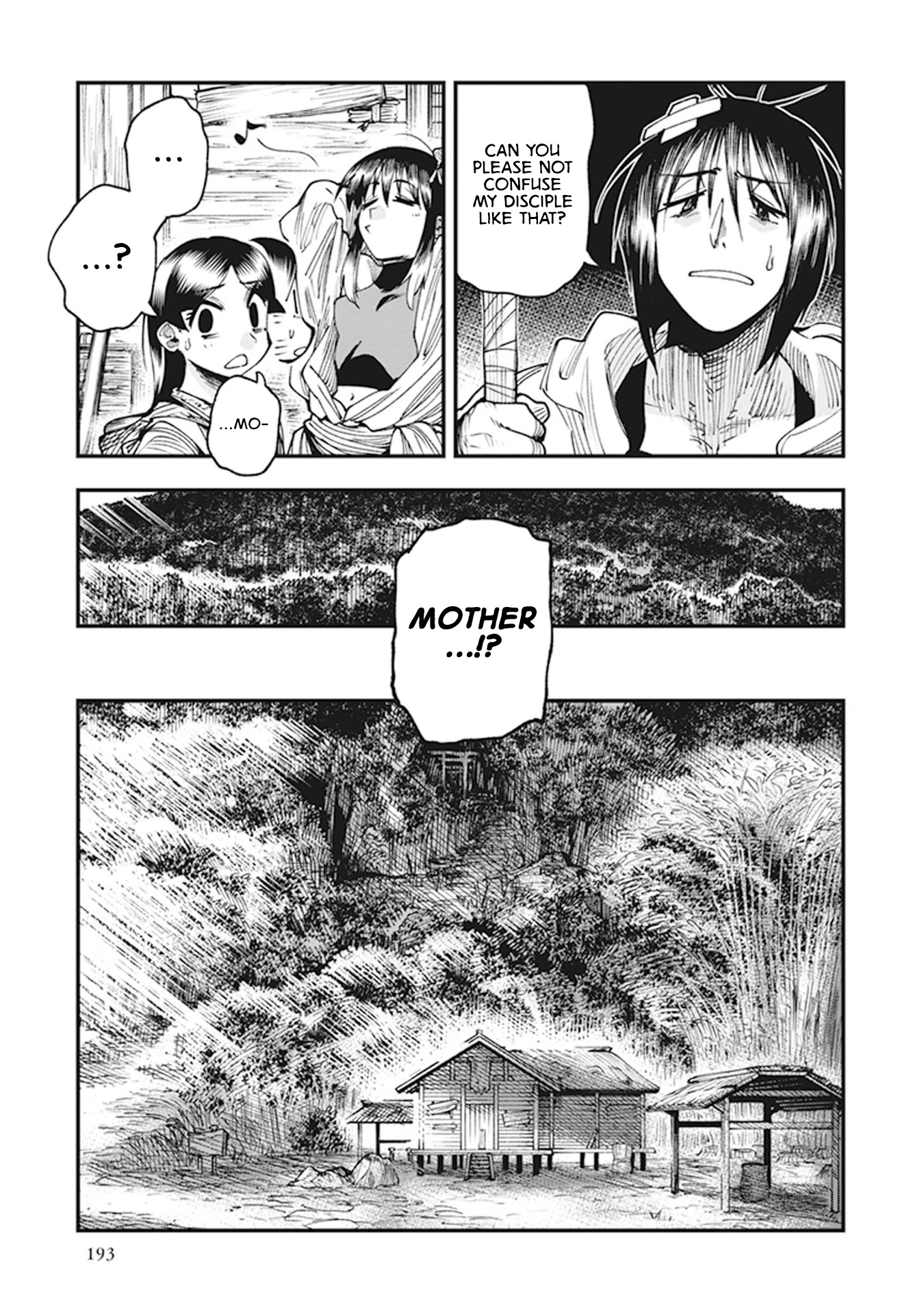 Primal Gods in Ancient Times Chapter 11 page 7 - Chapter 11: The Tale of Mount Katsuragi - En-no-Kimi Said