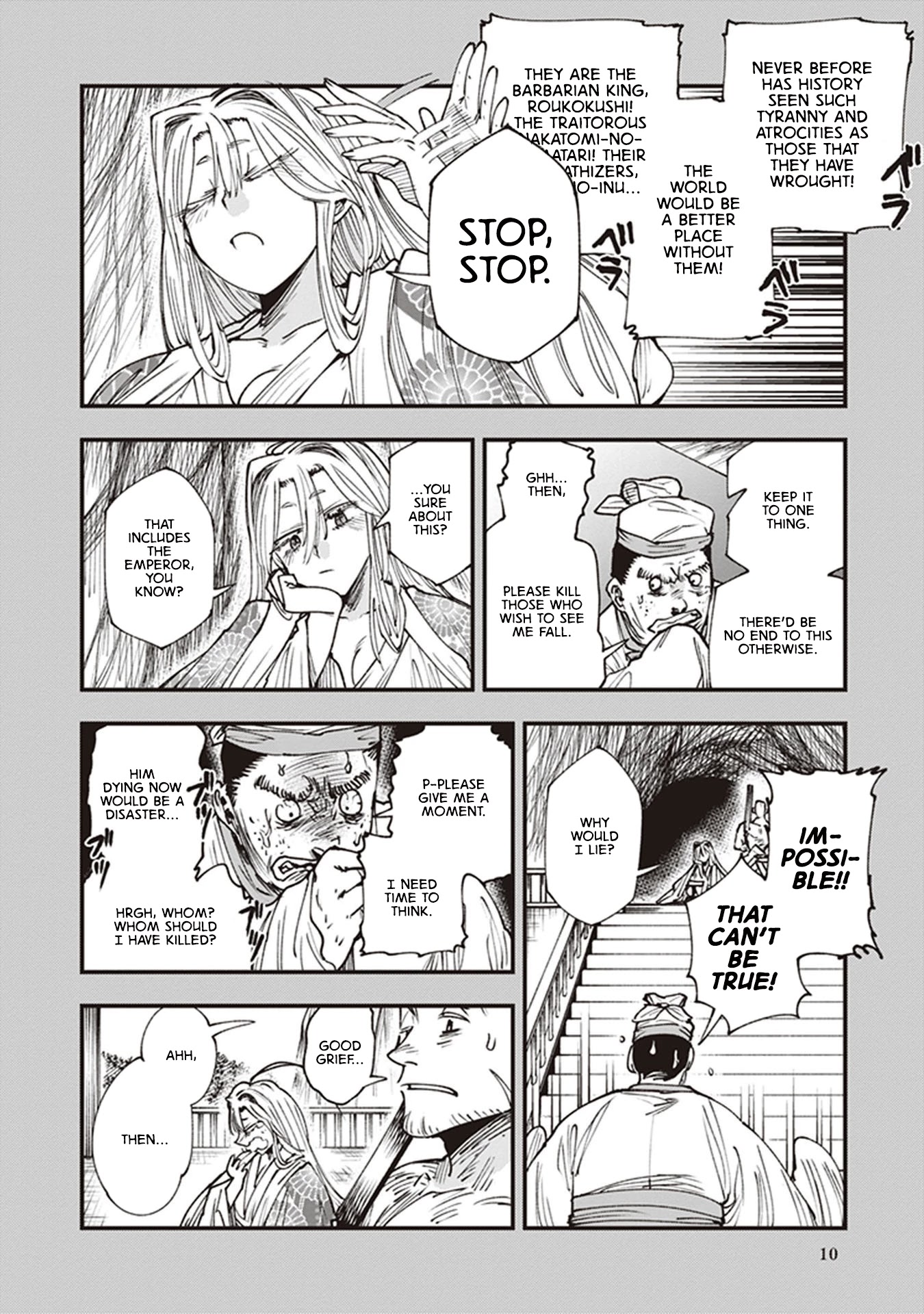 Primal Gods in Ancient Times Chapter 12 page 12 - Chapter 12