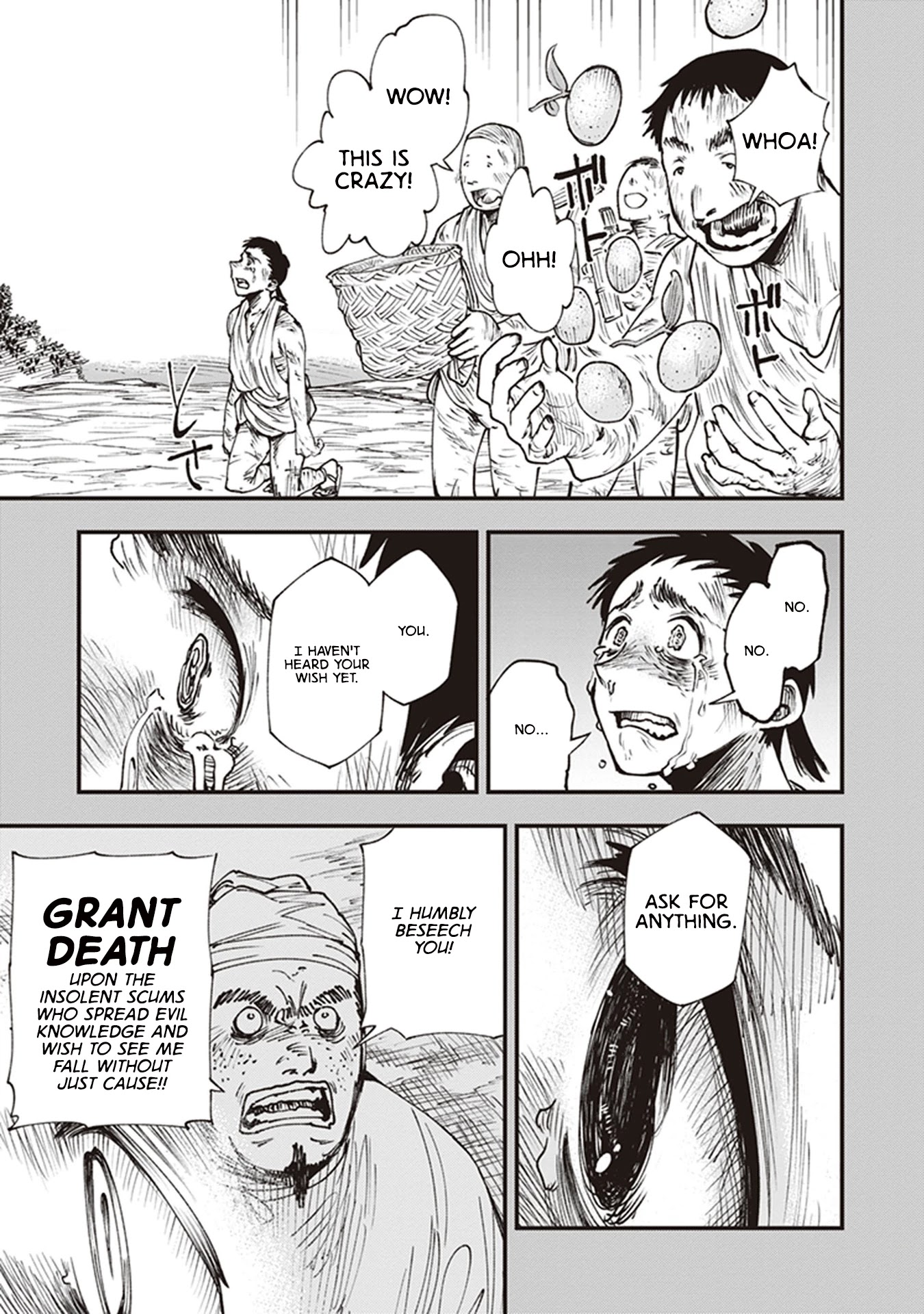 Primal Gods in Ancient Times Chapter 12 page 15 - Chapter 12