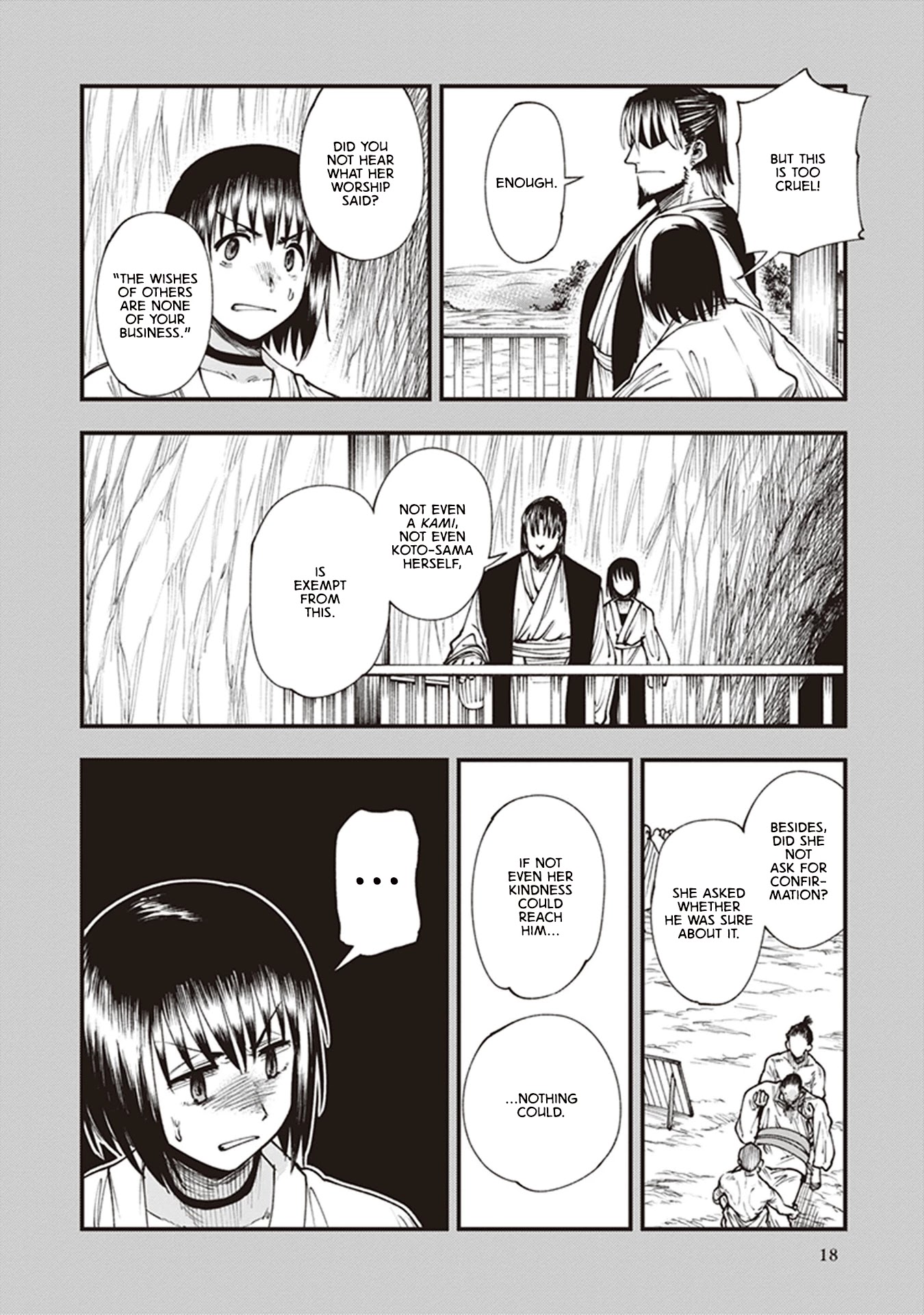 Primal Gods in Ancient Times Chapter 12 page 20 - Chapter 12