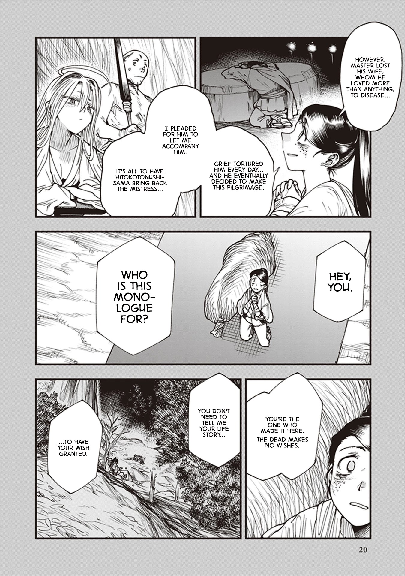 Primal Gods in Ancient Times Chapter 12 page 22 - Chapter 12