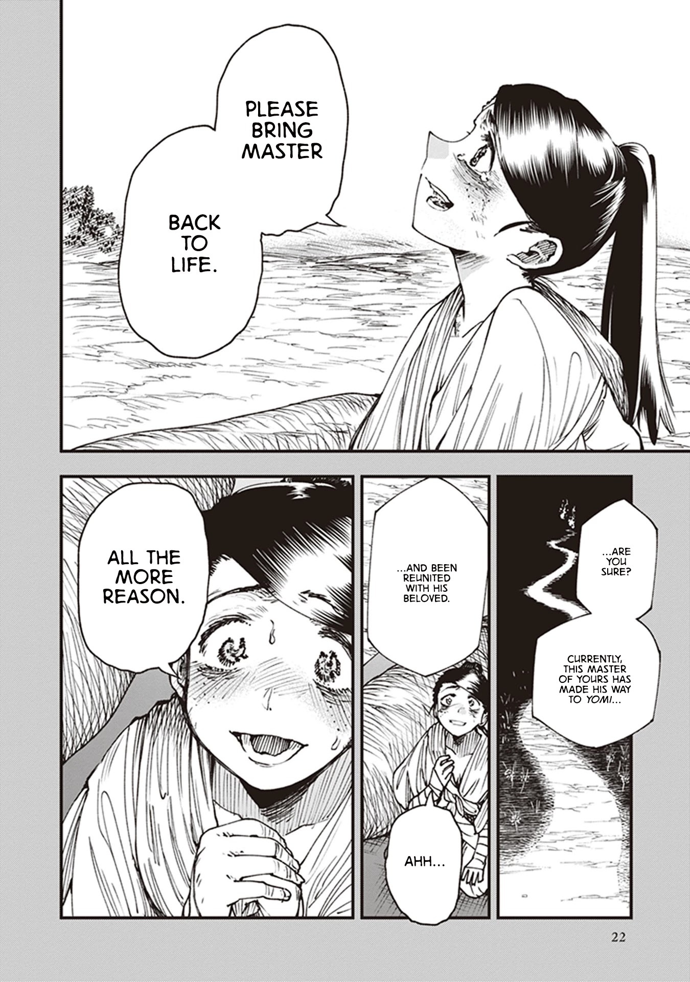 Primal Gods in Ancient Times Chapter 12 page 24 - Chapter 12