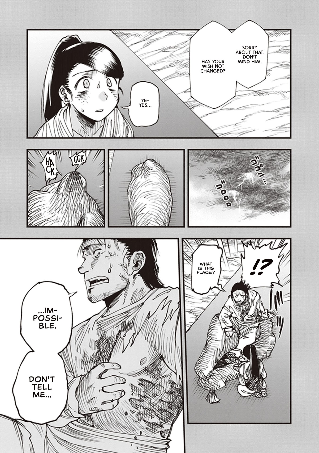 Primal Gods in Ancient Times Chapter 12 page 27 - Chapter 12