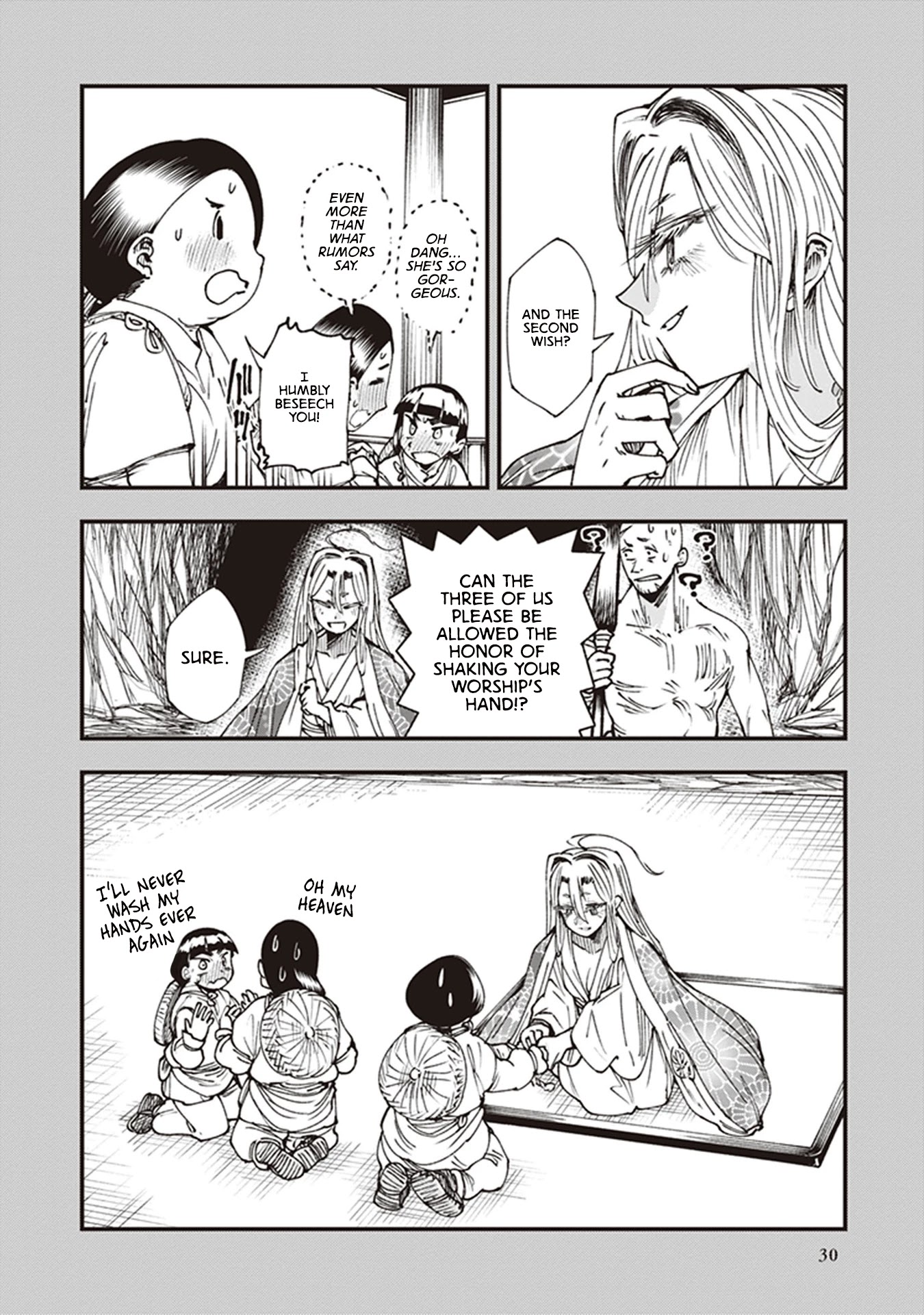 Primal Gods in Ancient Times Chapter 12 page 32 - Chapter 12