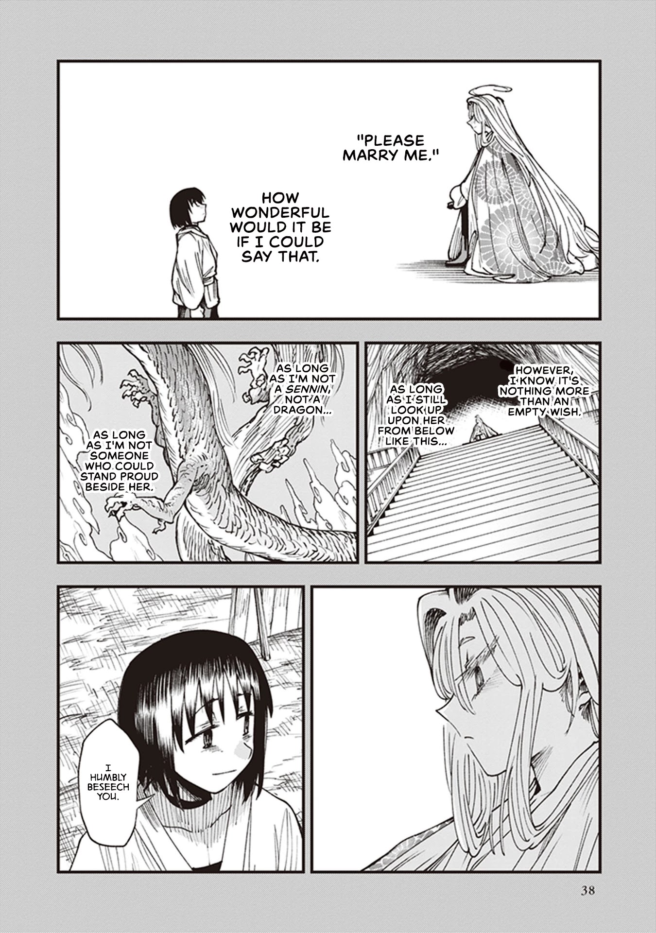 Primal Gods in Ancient Times Chapter 12 page 40 - Chapter 12