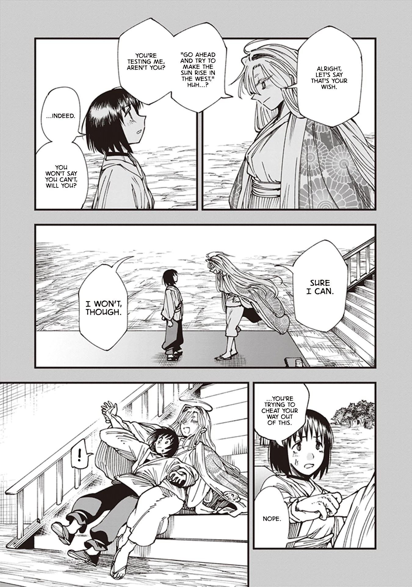 Primal Gods in Ancient Times Chapter 12 page 43 - Chapter 12