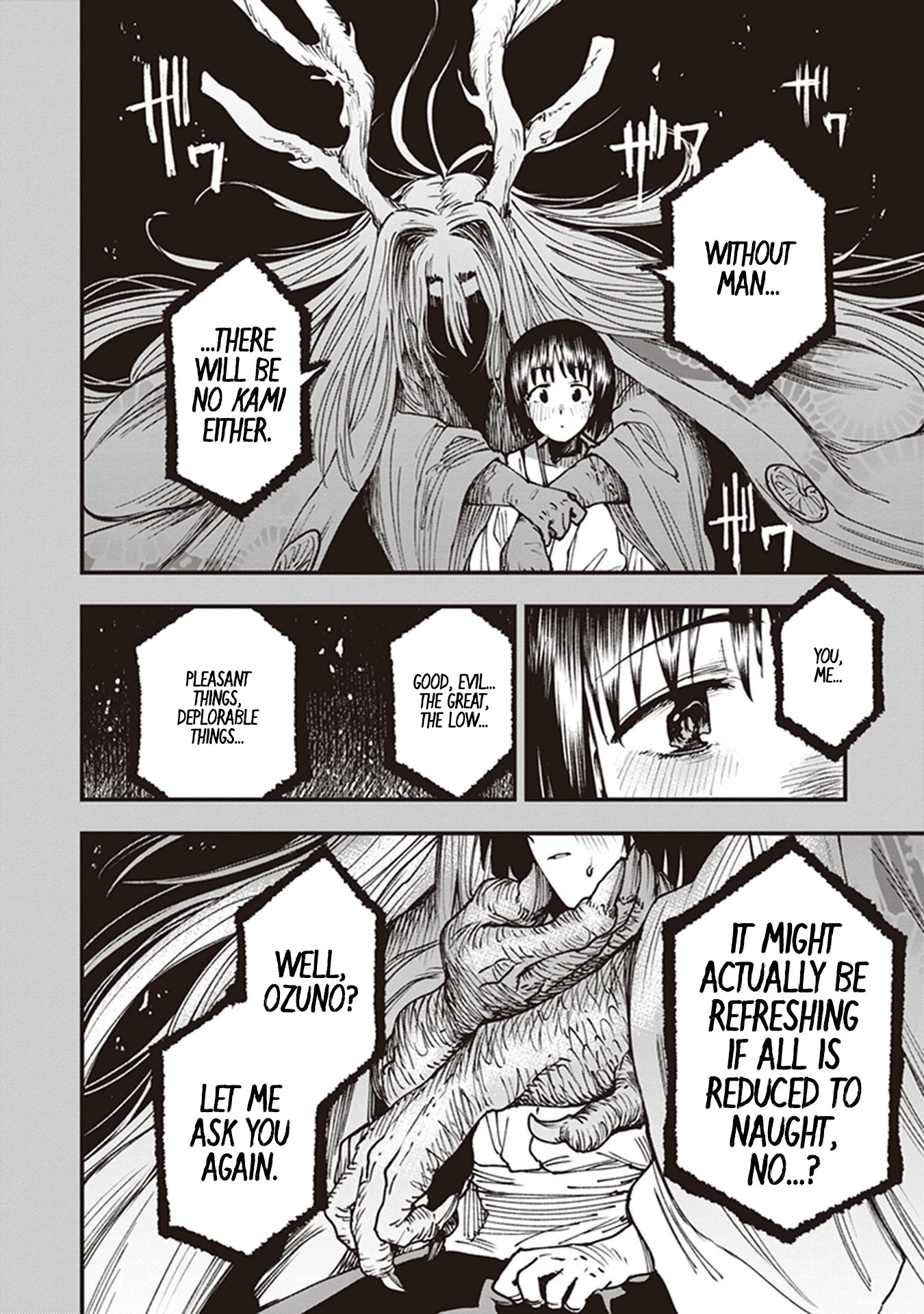 Primal Gods in Ancient Times Chapter 12 page 48 - Chapter 12