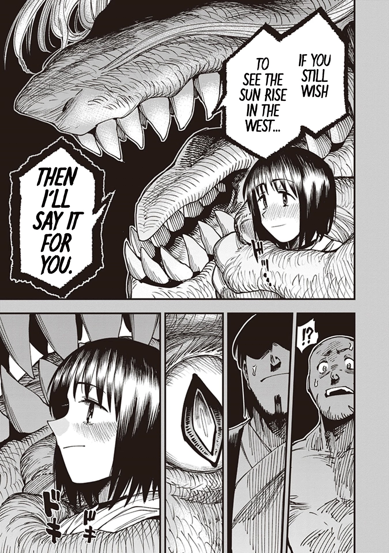 Primal Gods in Ancient Times Chapter 12 page 49 - Chapter 12