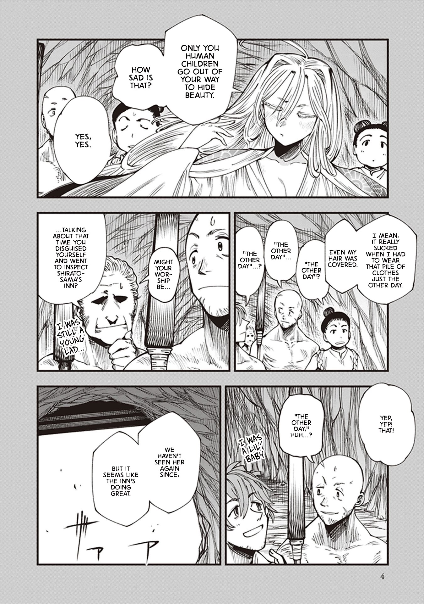Primal Gods in Ancient Times Chapter 12 page 6 - Chapter 12