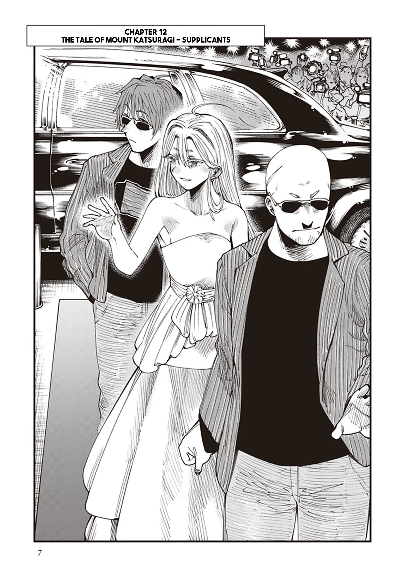 Primal Gods in Ancient Times Chapter 12 page 9 - Chapter 12