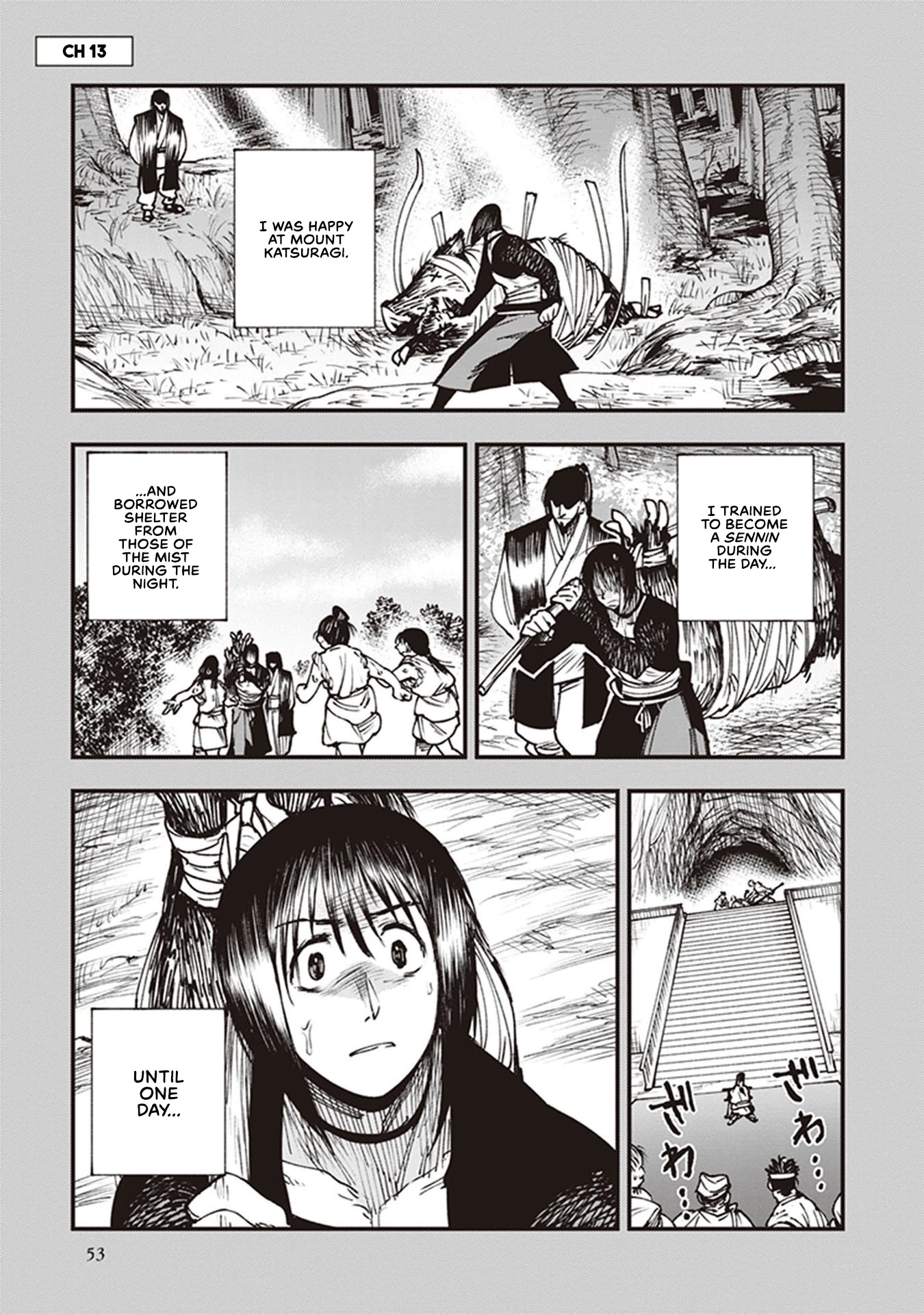 Primal Gods in Ancient Times Chapter 13 page 1 - Chapter 13