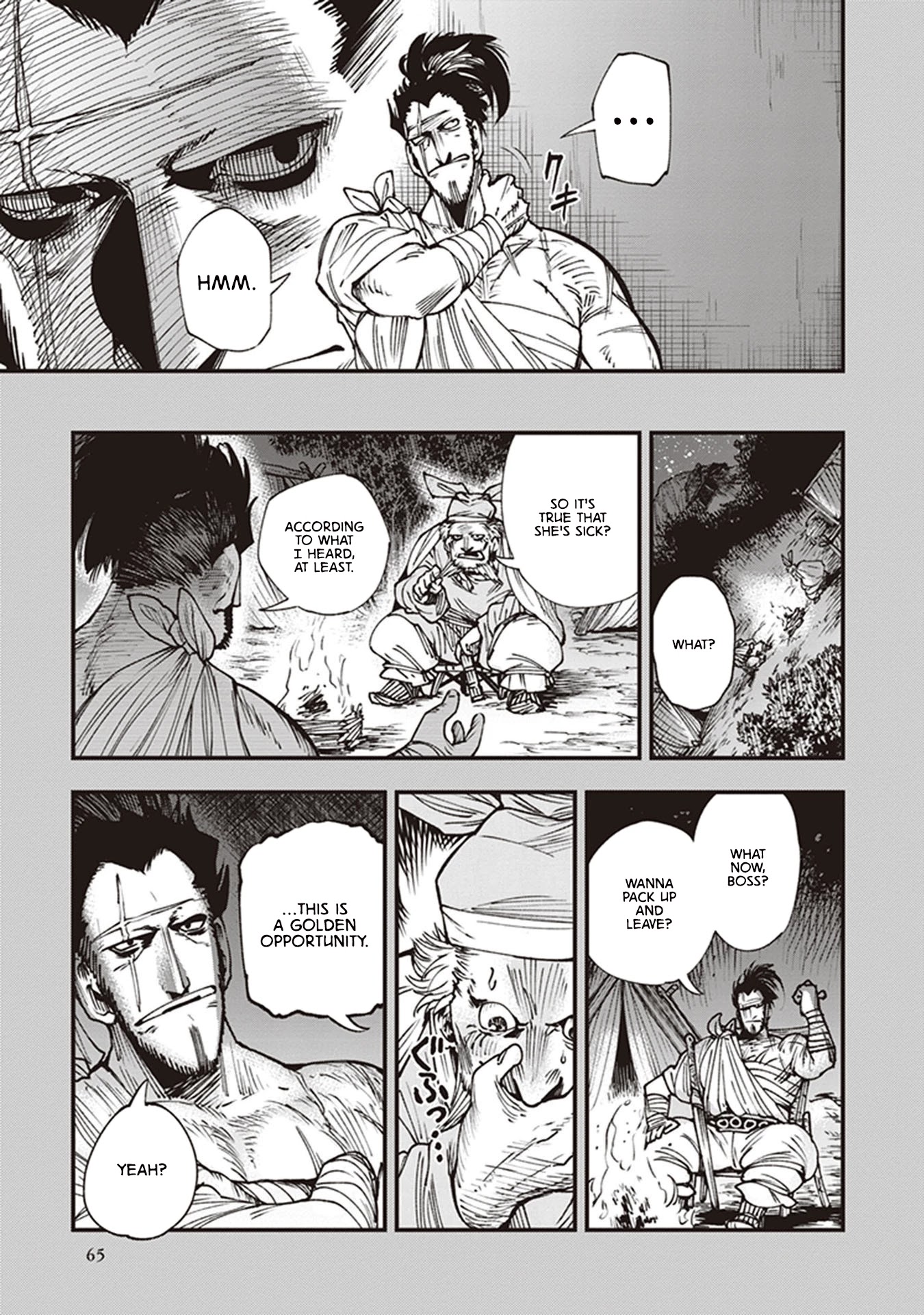 Primal Gods in Ancient Times Chapter 13 page 13 - Chapter 13