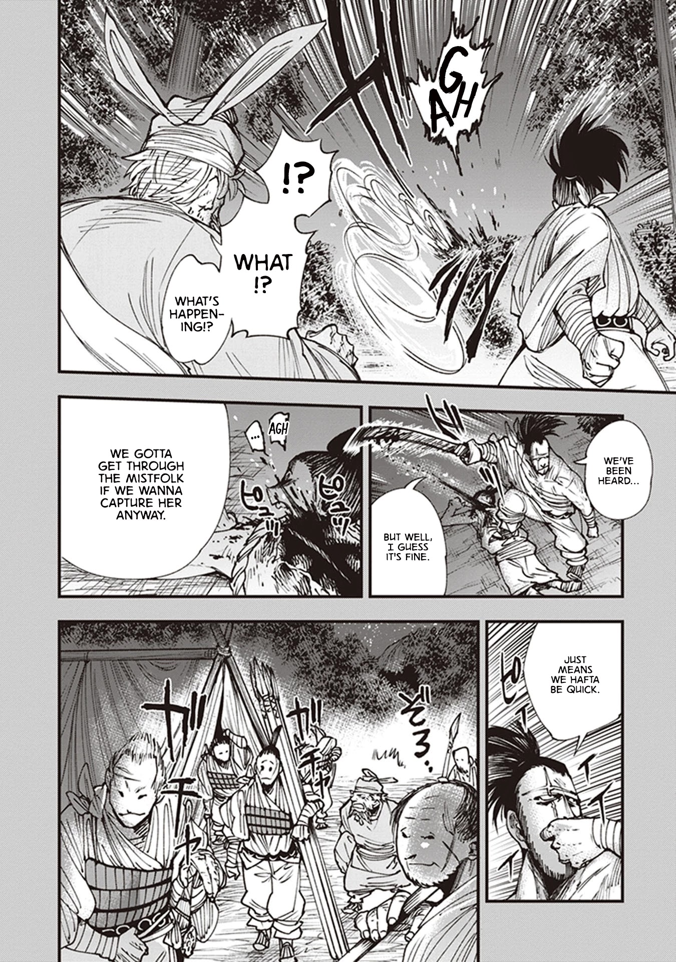 Primal Gods in Ancient Times Chapter 13 page 16 - Chapter 13