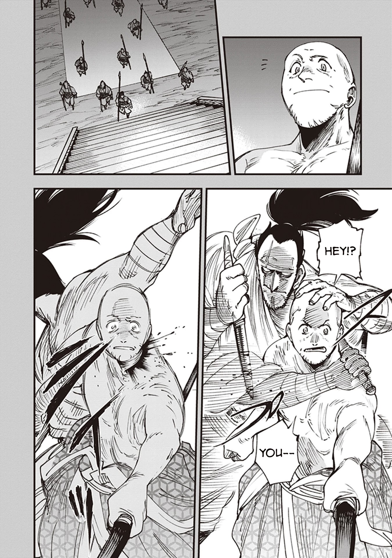 Primal Gods in Ancient Times Chapter 13 page 18 - Chapter 13