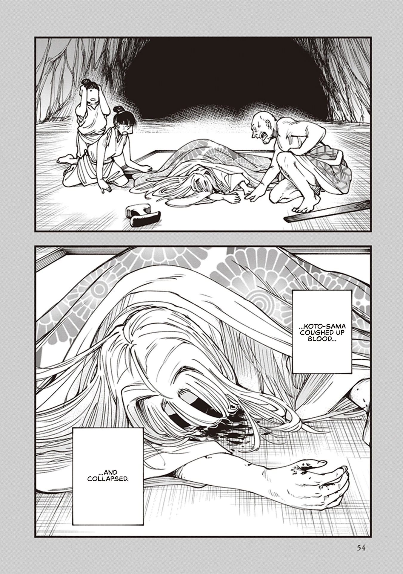 Primal Gods in Ancient Times Chapter 13 page 2 - Chapter 13