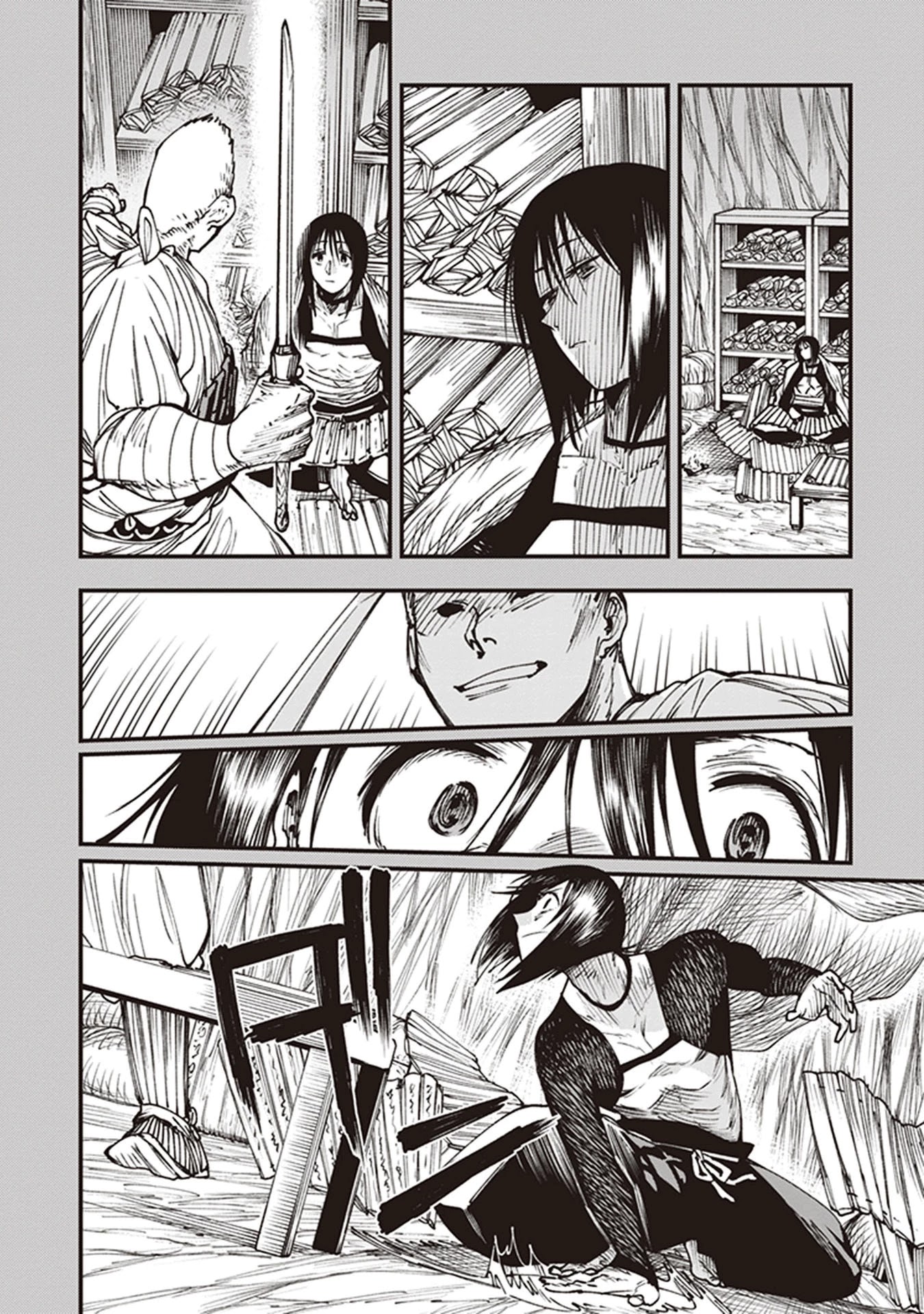 Primal Gods in Ancient Times Chapter 13 page 20 - Chapter 13