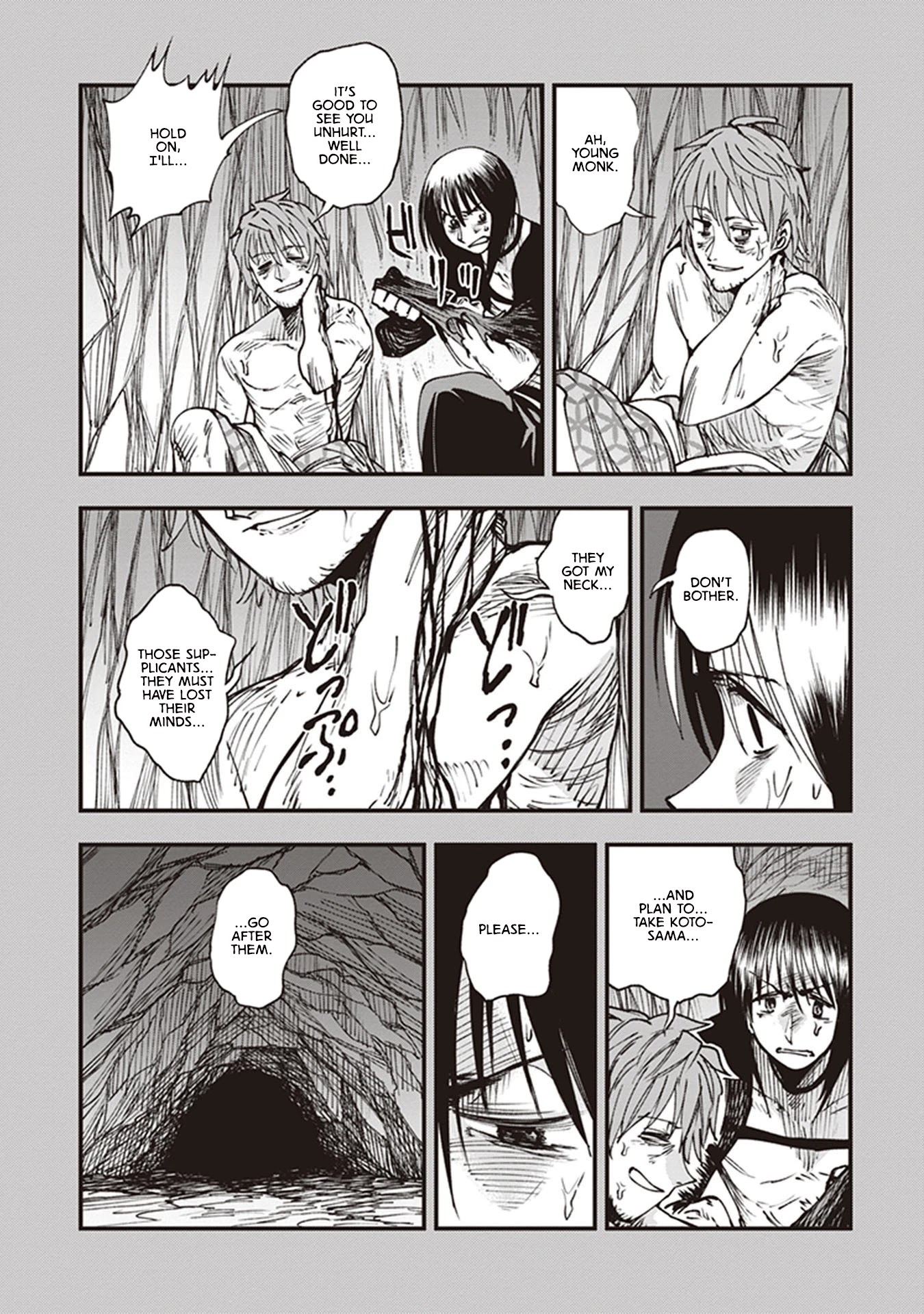 Primal Gods in Ancient Times Chapter 13 page 22 - Chapter 13