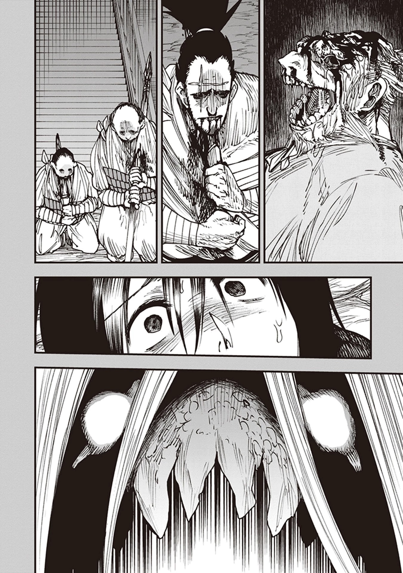 Primal Gods in Ancient Times Chapter 13 page 31 - Chapter 13