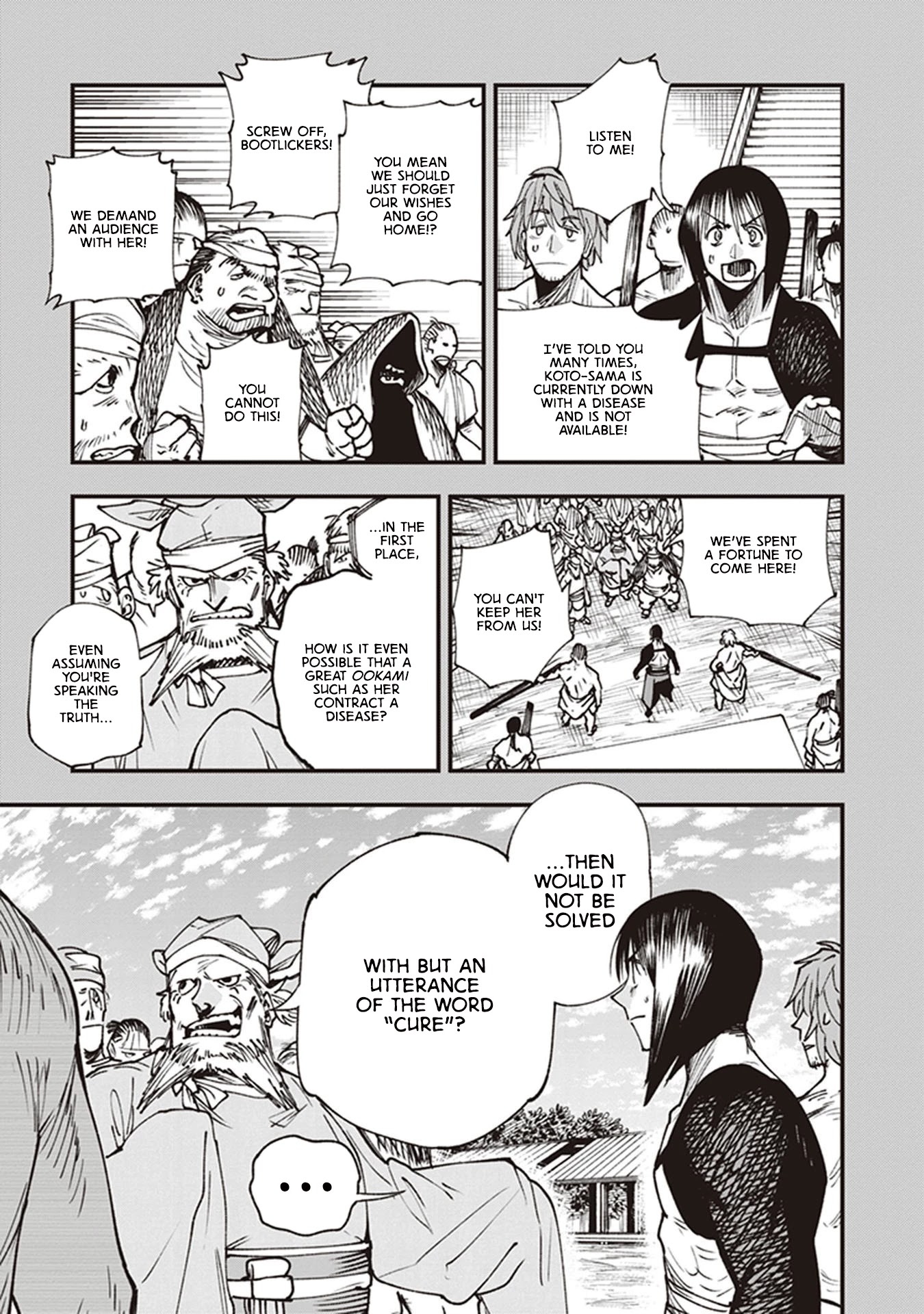 Primal Gods in Ancient Times Chapter 13 page 5 - Chapter 13