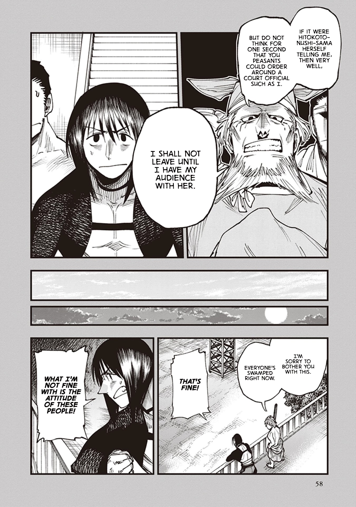 Primal Gods in Ancient Times Chapter 13 page 6 - Chapter 13