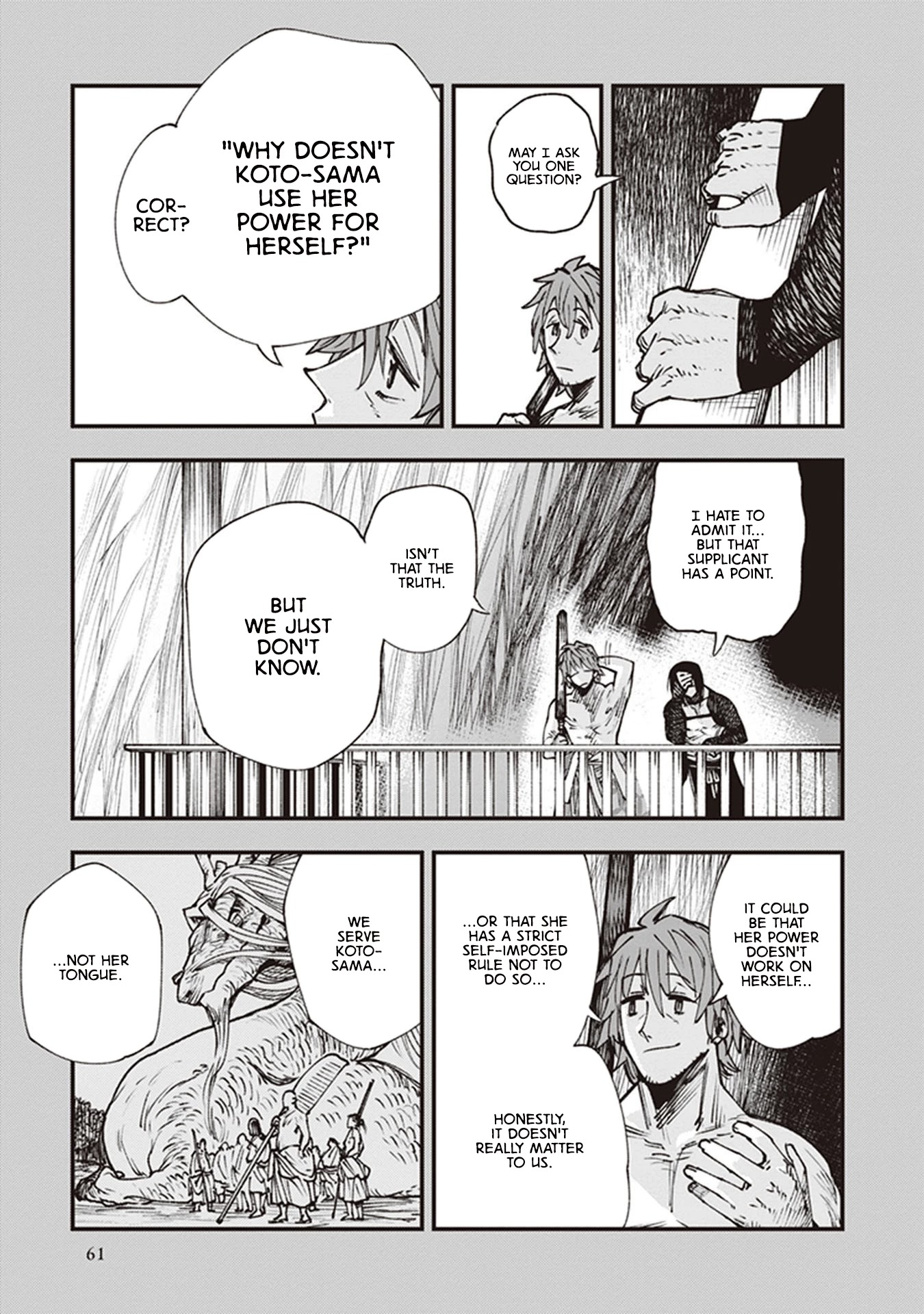 Primal Gods in Ancient Times Chapter 13 page 9 - Chapter 13
