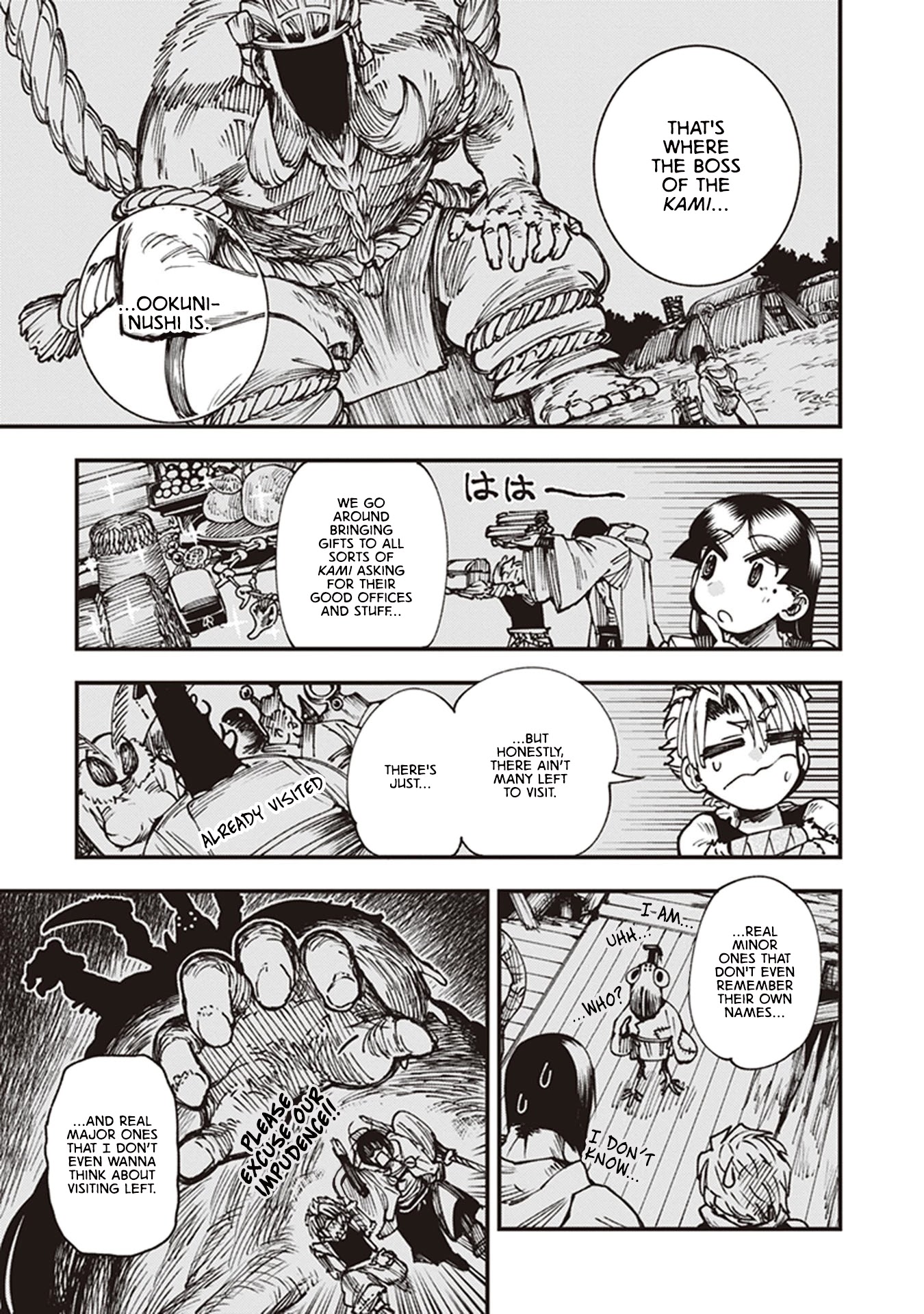Primal Gods in Ancient Times Chapter 14 page 19 - Chapter 14