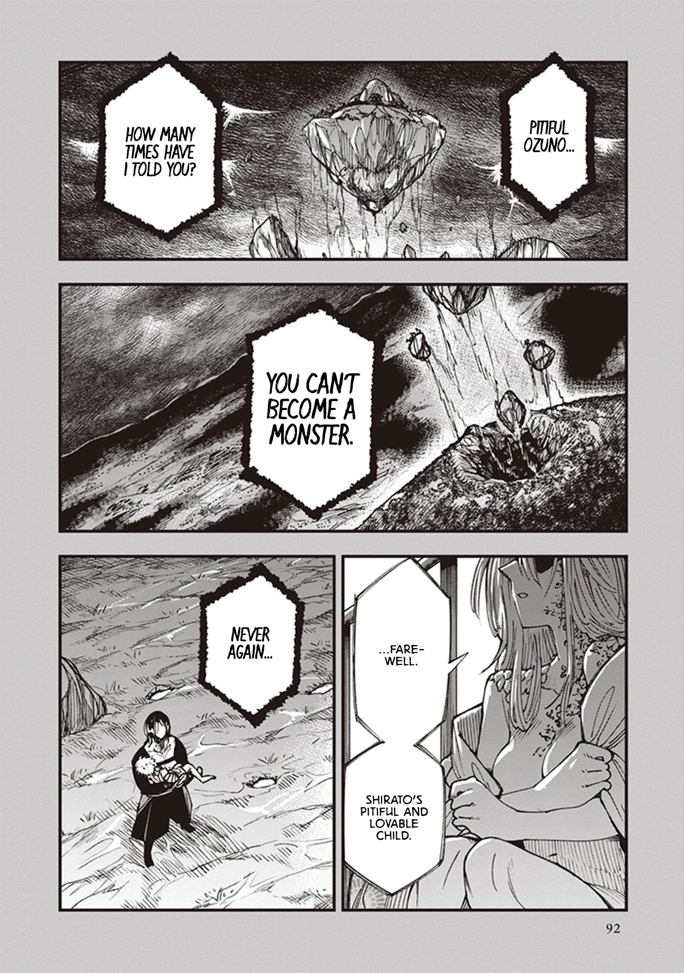 Primal Gods in Ancient Times Chapter 14 page 2 - Chapter 14