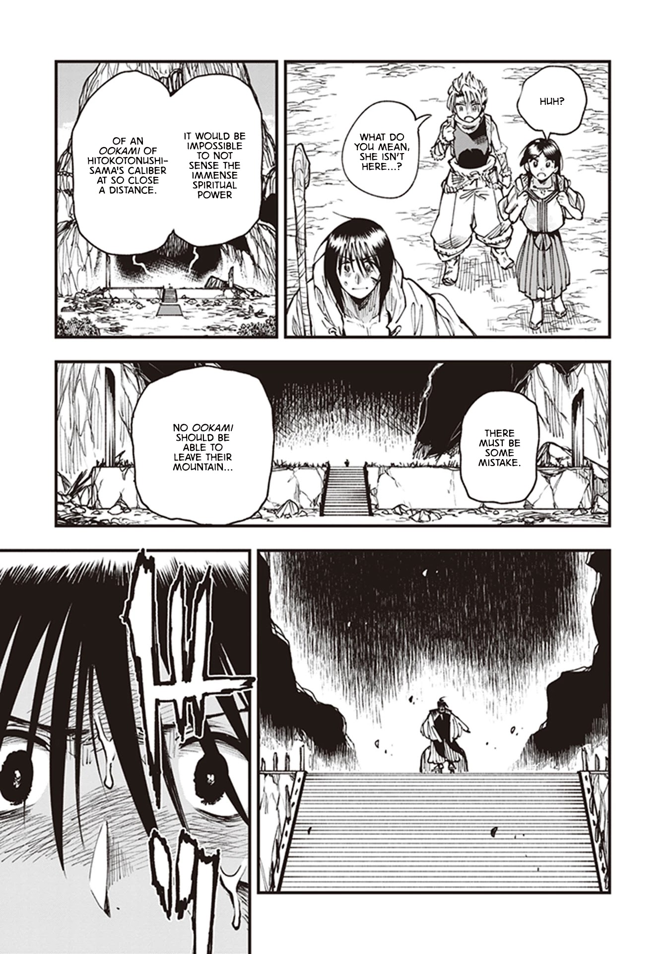 Primal Gods in Ancient Times Chapter 14 page 37 - Chapter 14