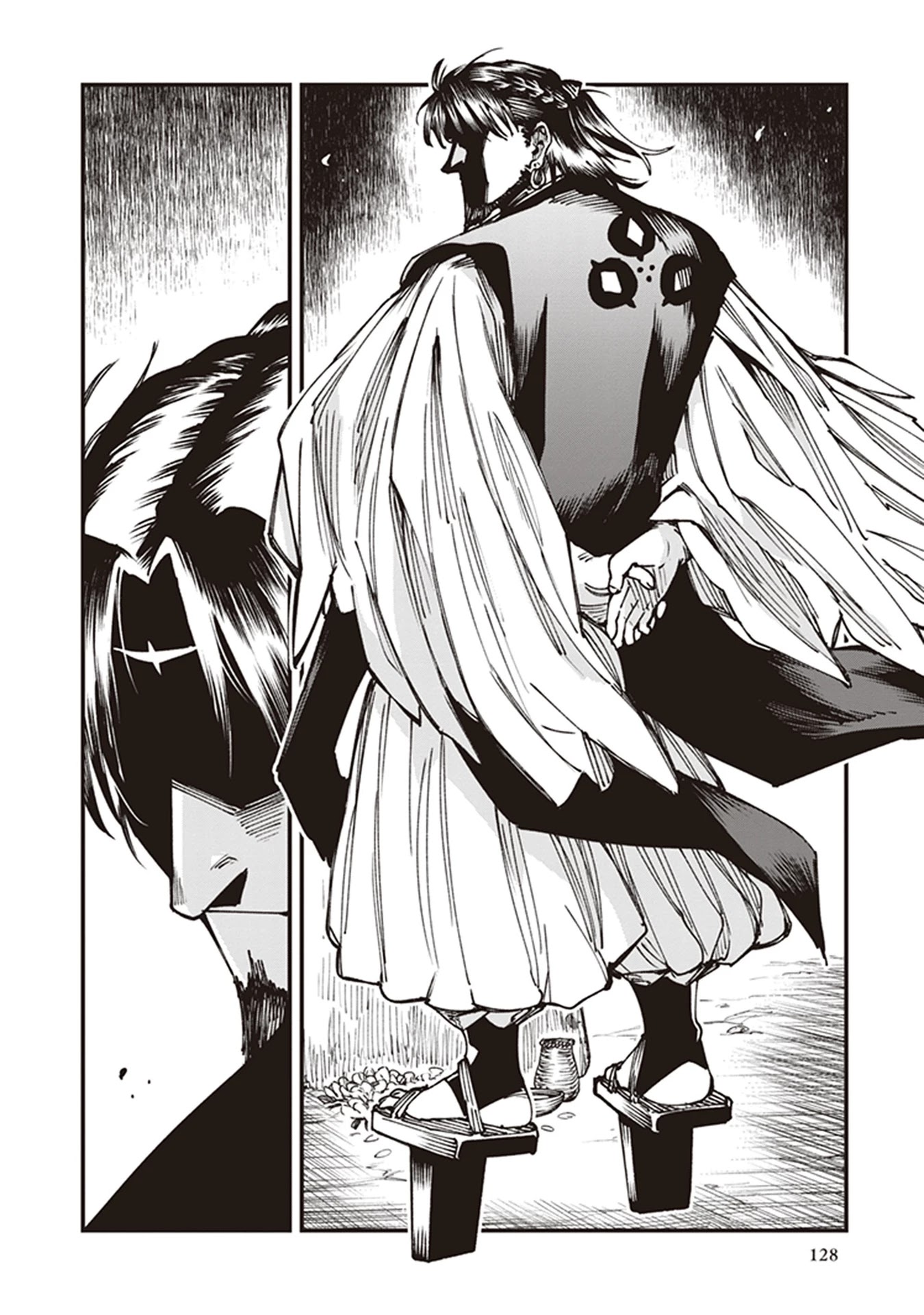 Primal Gods in Ancient Times Chapter 14 page 38 - Chapter 14