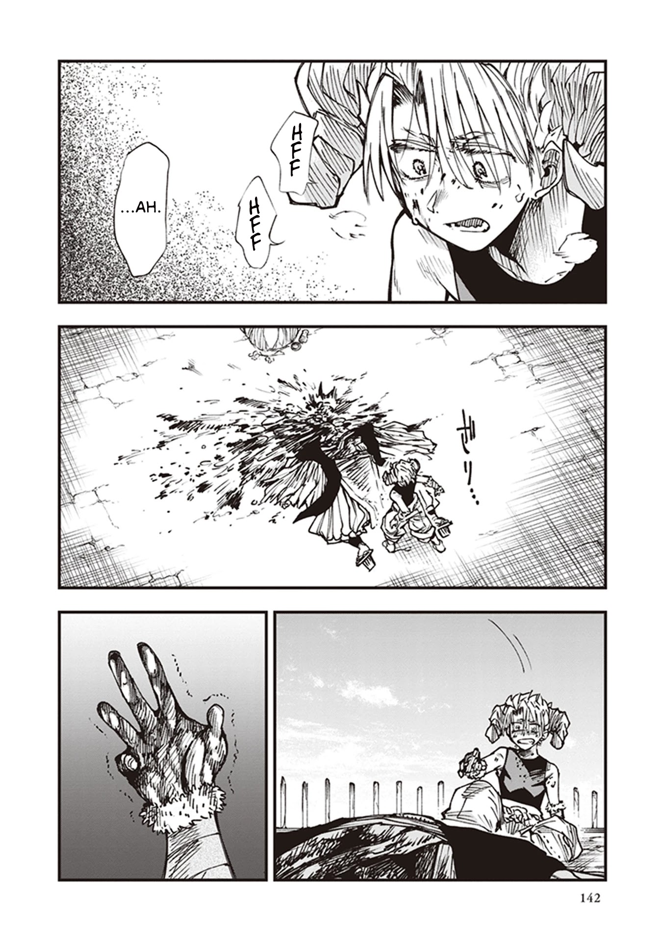 Primal Gods in Ancient Times Chapter 15 page 10 - Chapter 15