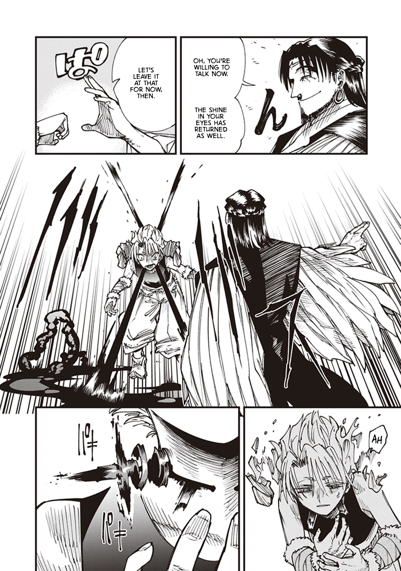 Primal Gods in Ancient Times Chapter 15 page 12 - Chapter 15