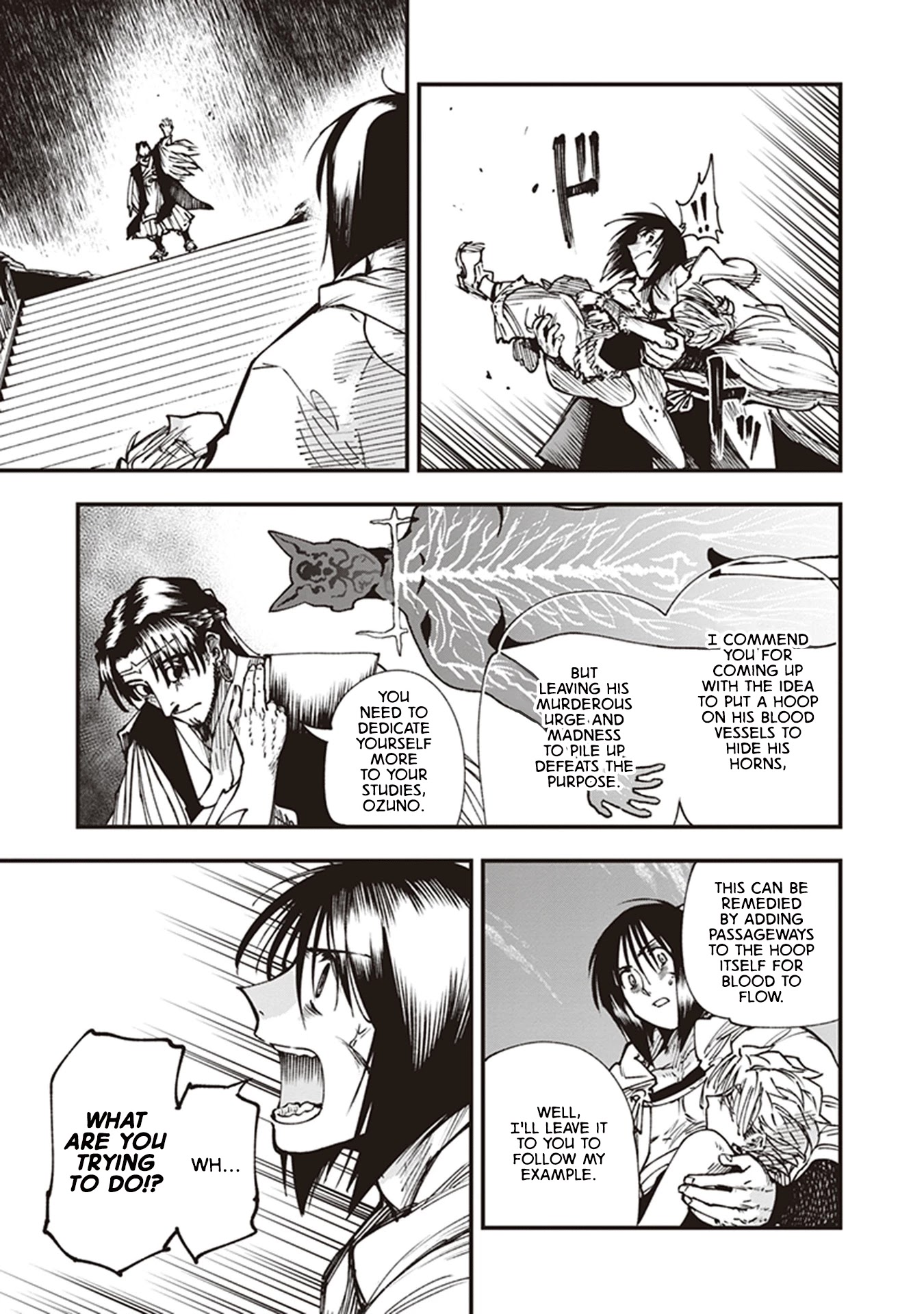 Primal Gods in Ancient Times Chapter 15 page 13 - Chapter 15