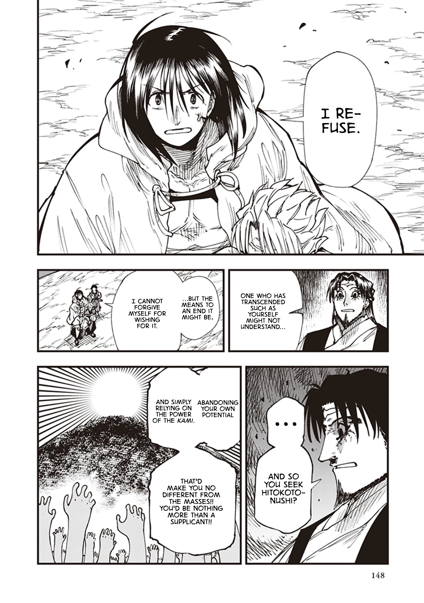 Primal Gods in Ancient Times Chapter 15 page 16 - Chapter 15