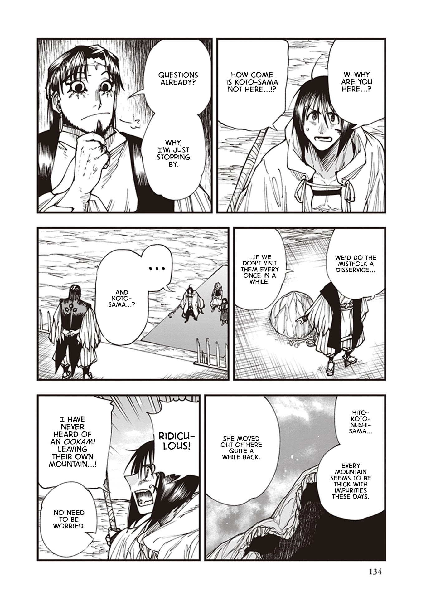 Primal Gods in Ancient Times Chapter 15 page 2 - Chapter 15