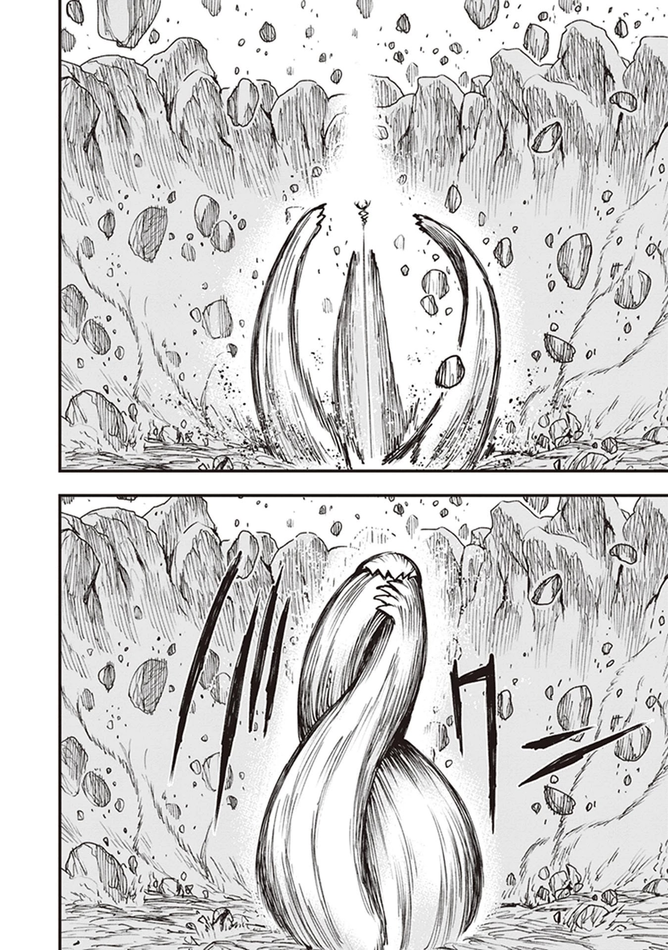 Primal Gods in Ancient Times Chapter 15 page 30 - Chapter 15