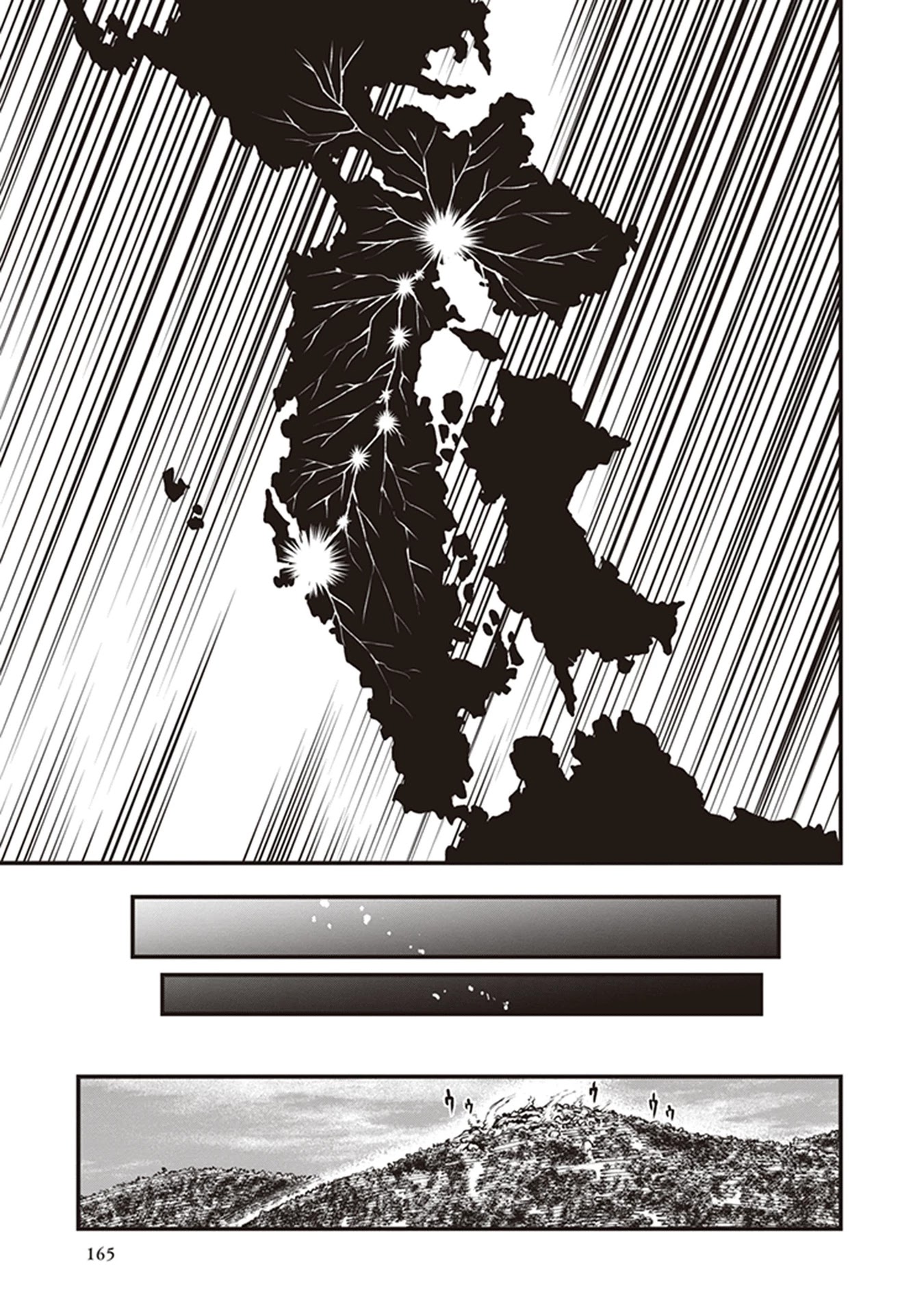 Primal Gods in Ancient Times Chapter 15 page 31 - Chapter 15