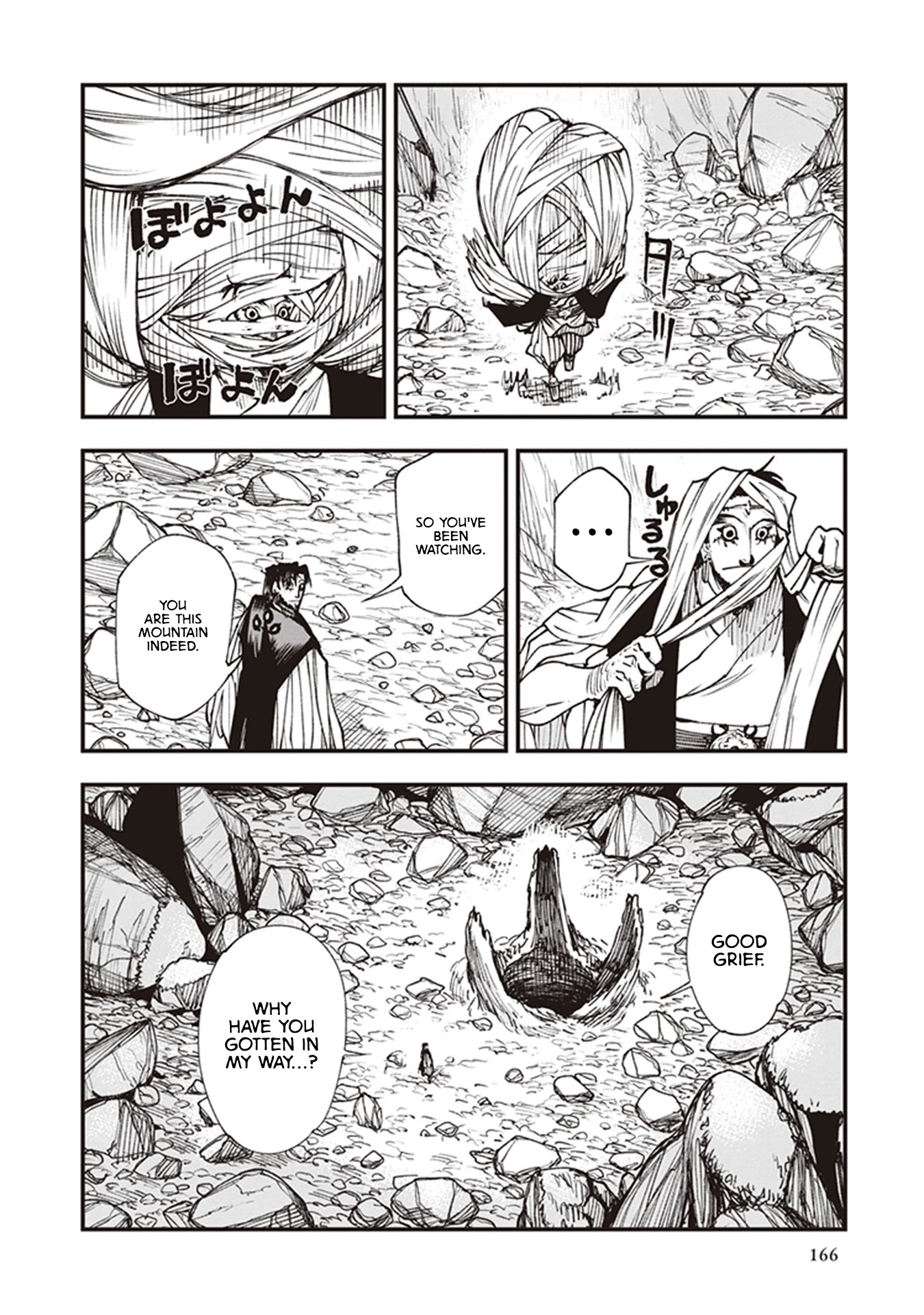 Primal Gods in Ancient Times Chapter 15 page 32 - Chapter 15